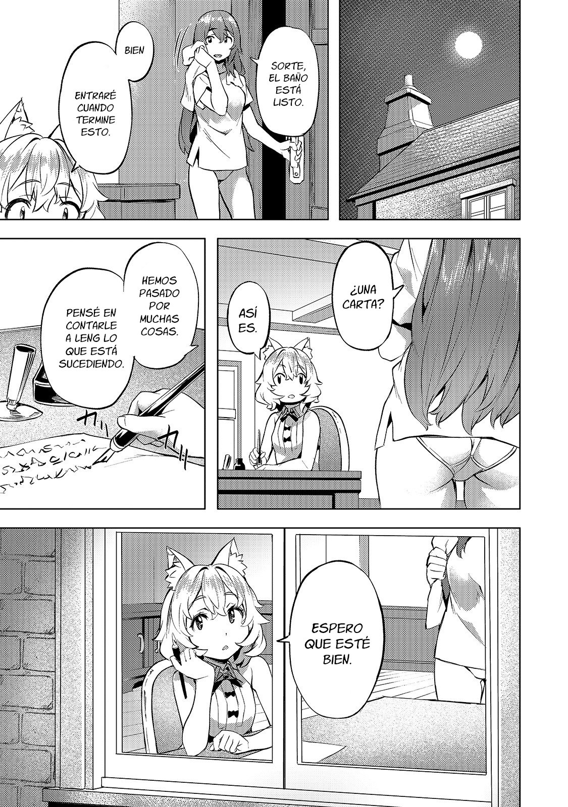 Isekai de Slow Life wo (Ganbou) Capitulo 20: Leng página 16
