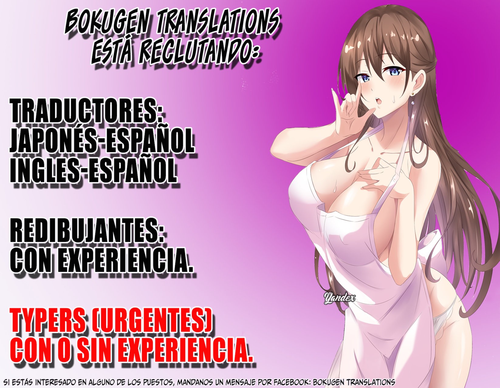 Isekai de Slow Life wo (Ganbou) Capitulo 20: Leng página 29