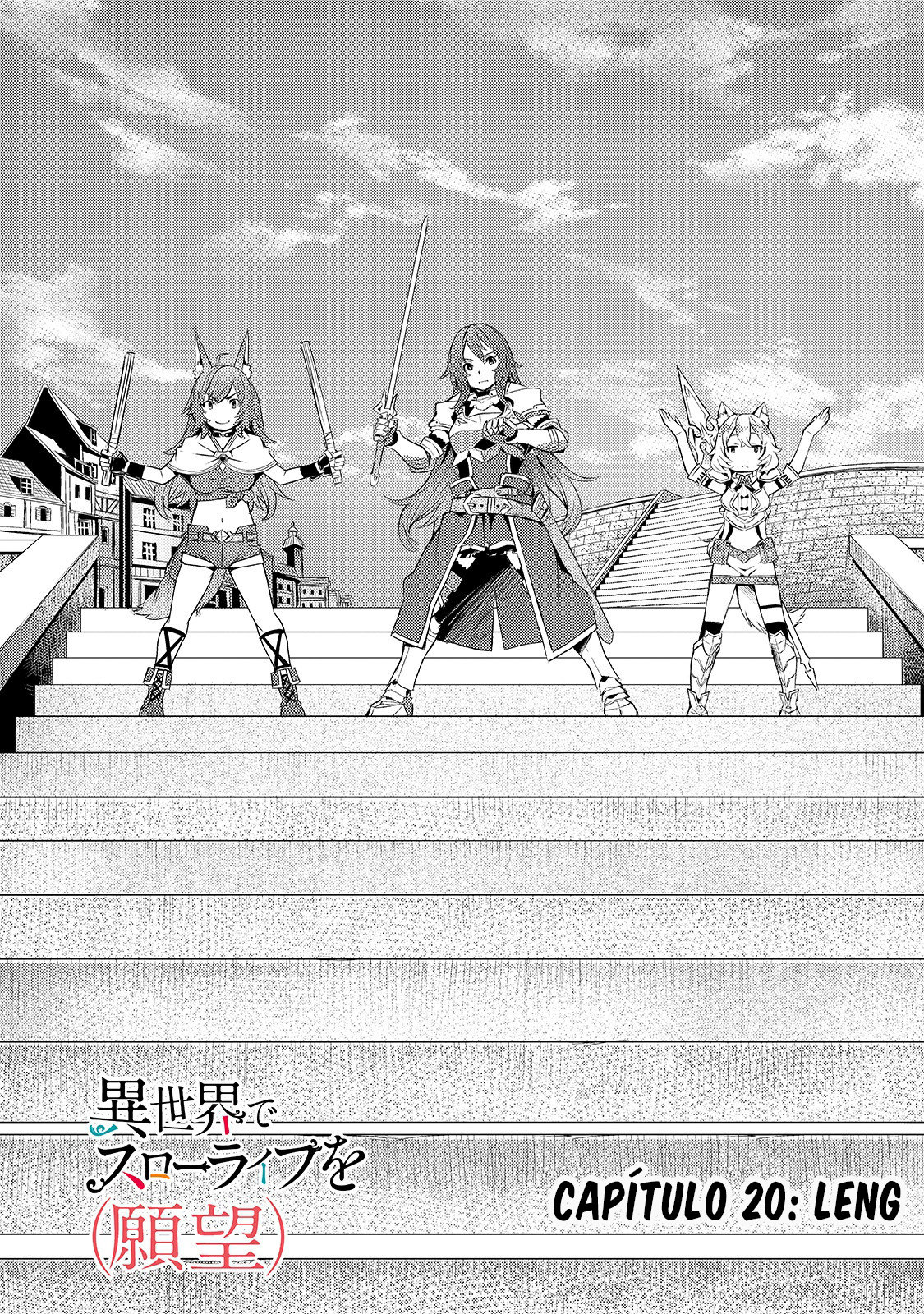 Isekai de Slow Life wo (Ganbou) Capitulo 20: Leng página 3