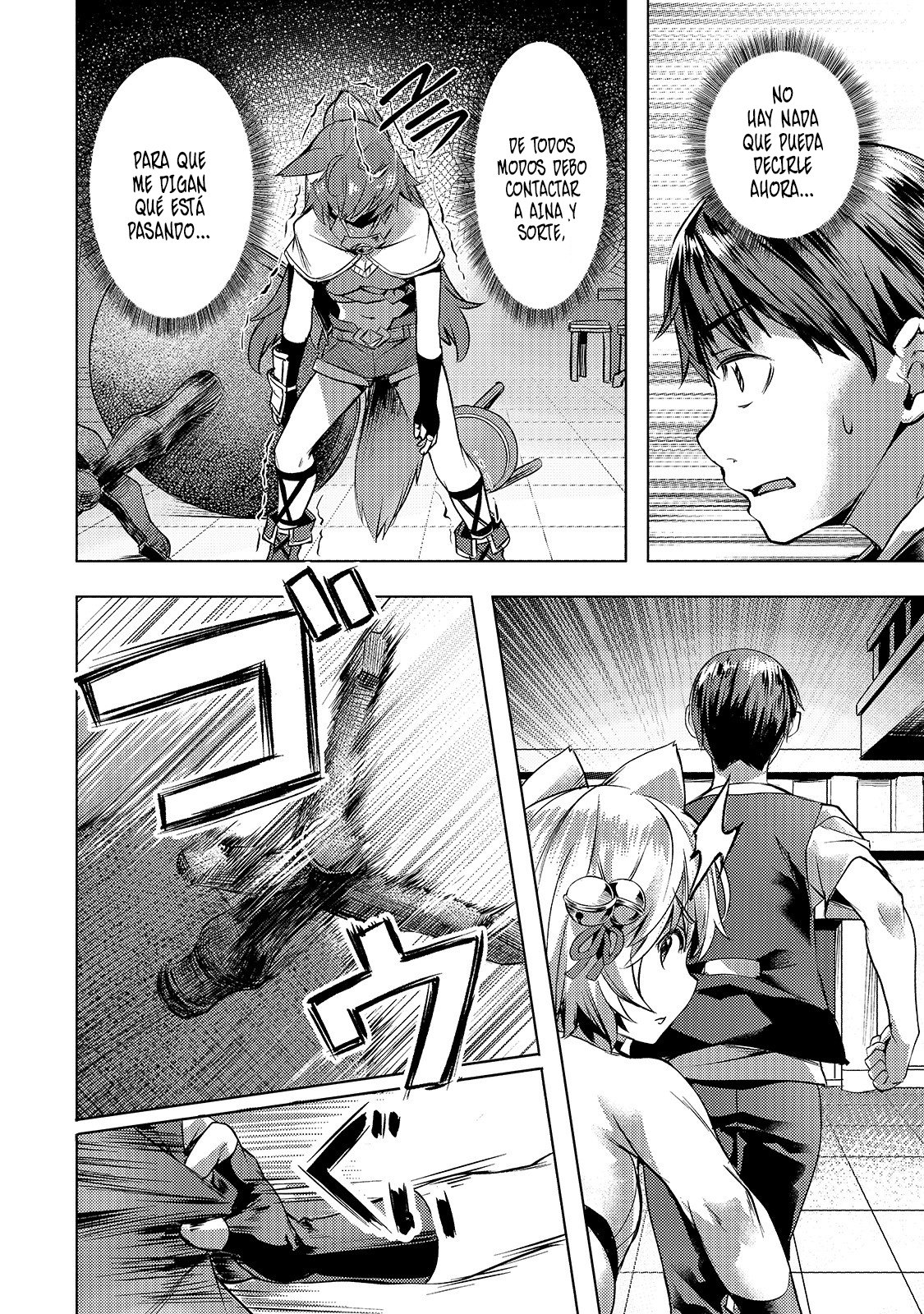 Isekai de Slow Life wo (Ganbou) Capitulo 21: Estallido del Incidente página 14