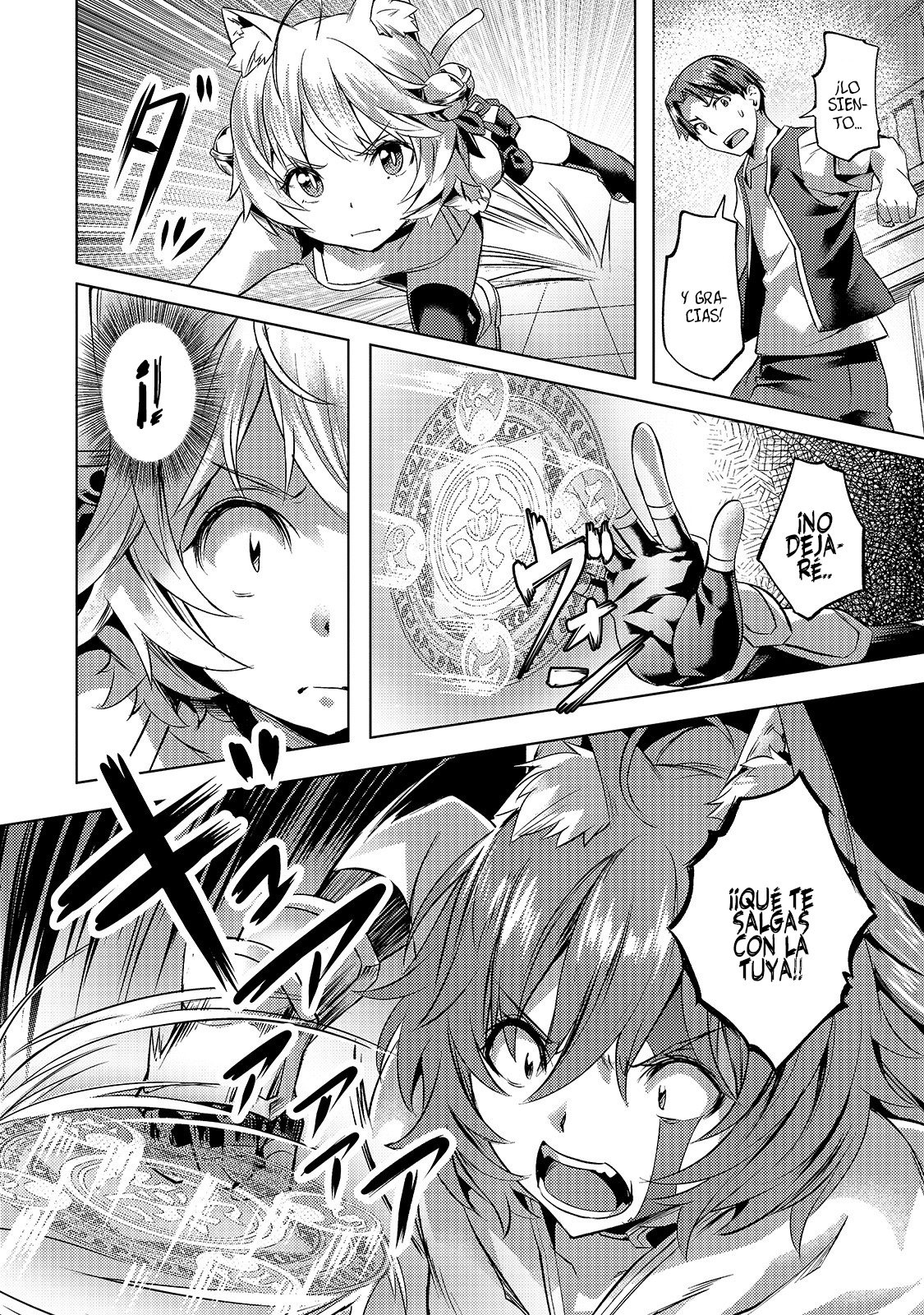 Isekai de Slow Life wo (Ganbou) Capitulo 21: Estallido del Incidente página 16
