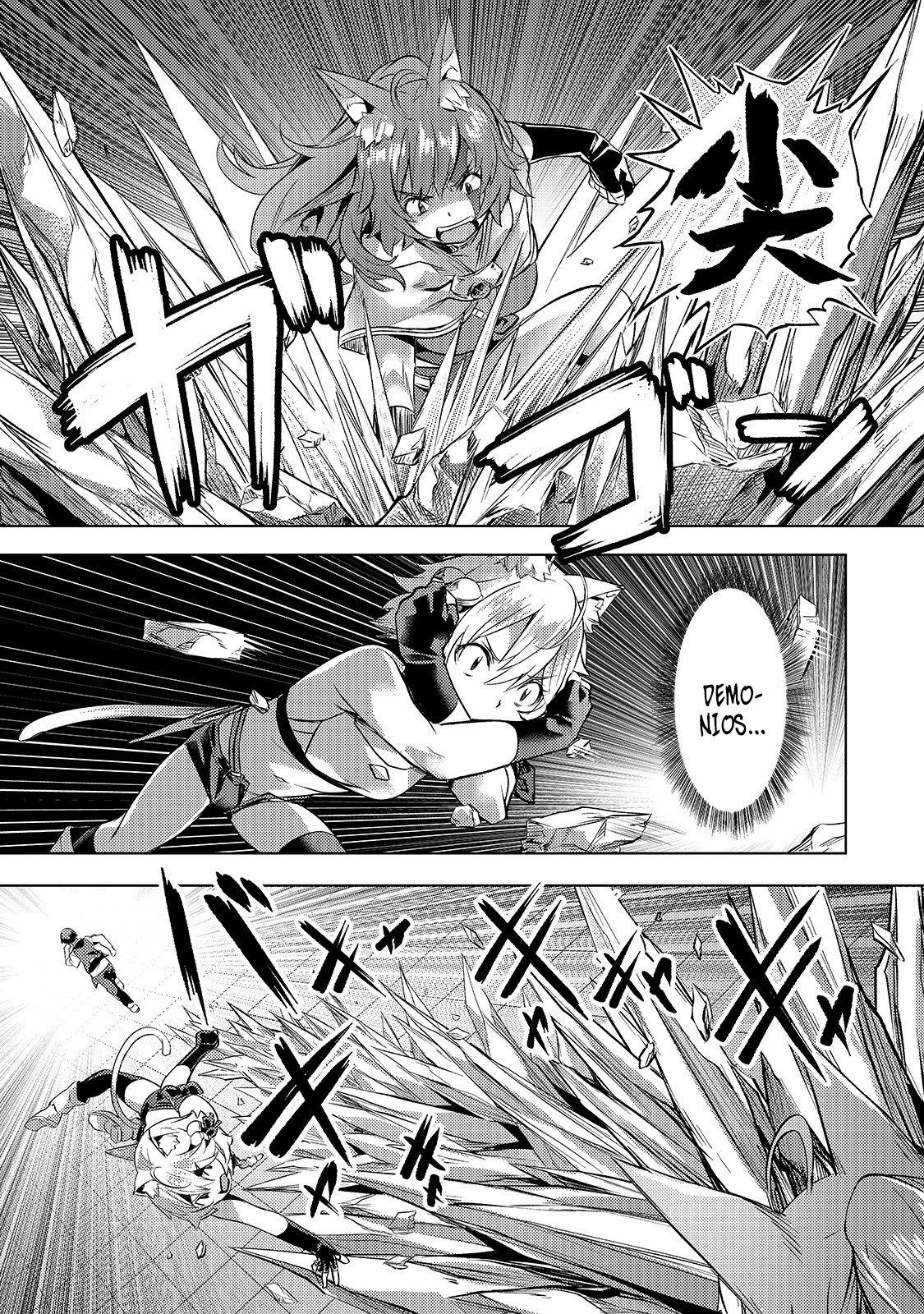 Isekai de Slow Life wo (Ganbou) Capitulo 21: Estallido del Incidente página 17