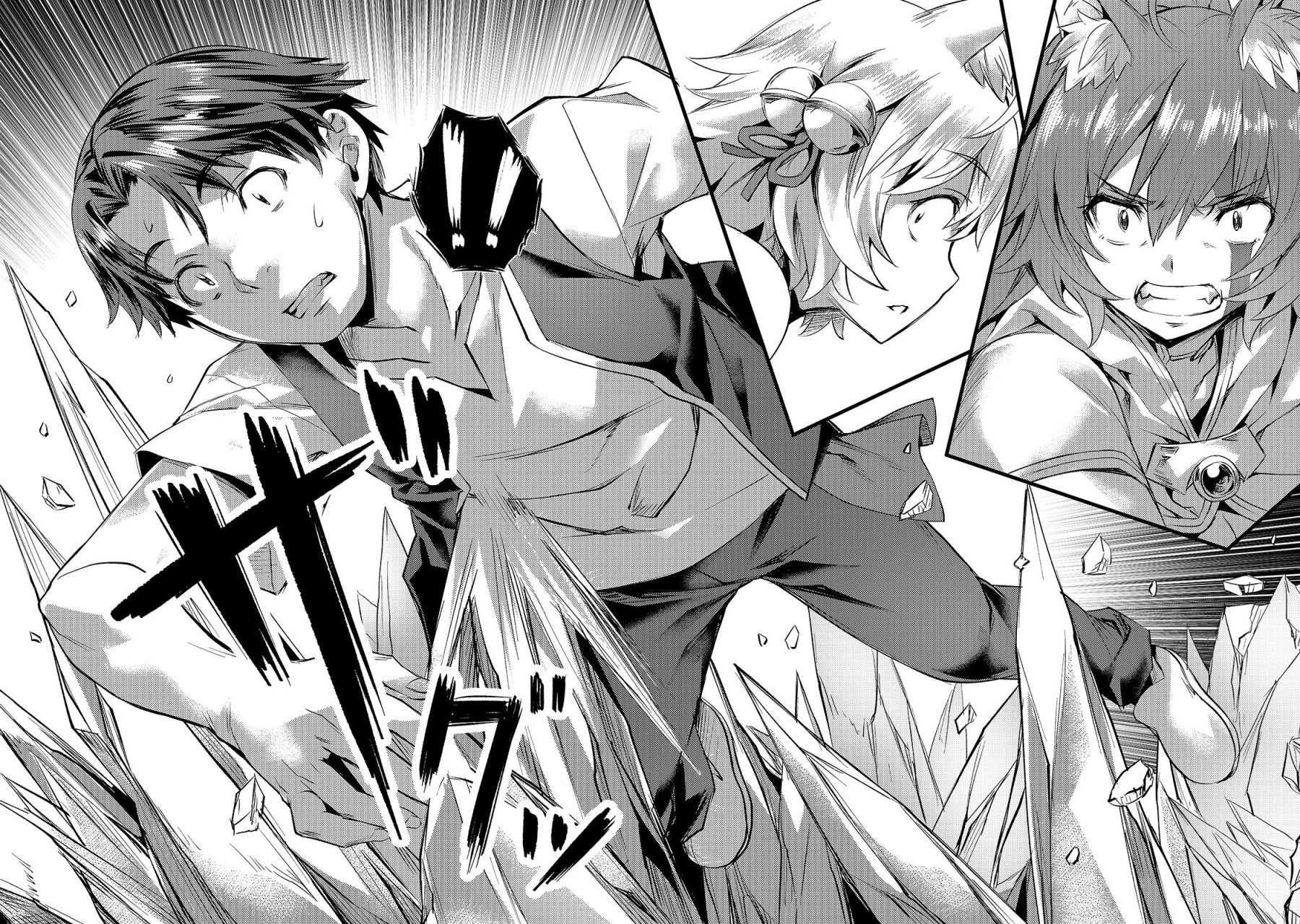 Isekai de Slow Life wo (Ganbou) Capitulo 21: Estallido del Incidente página 18
