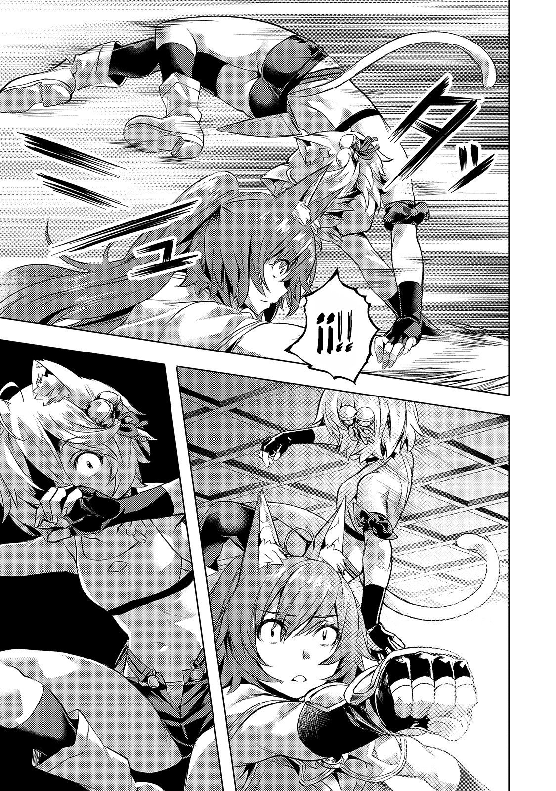 Isekai de Slow Life wo (Ganbou) Capitulo 21: Estallido del Incidente página 9