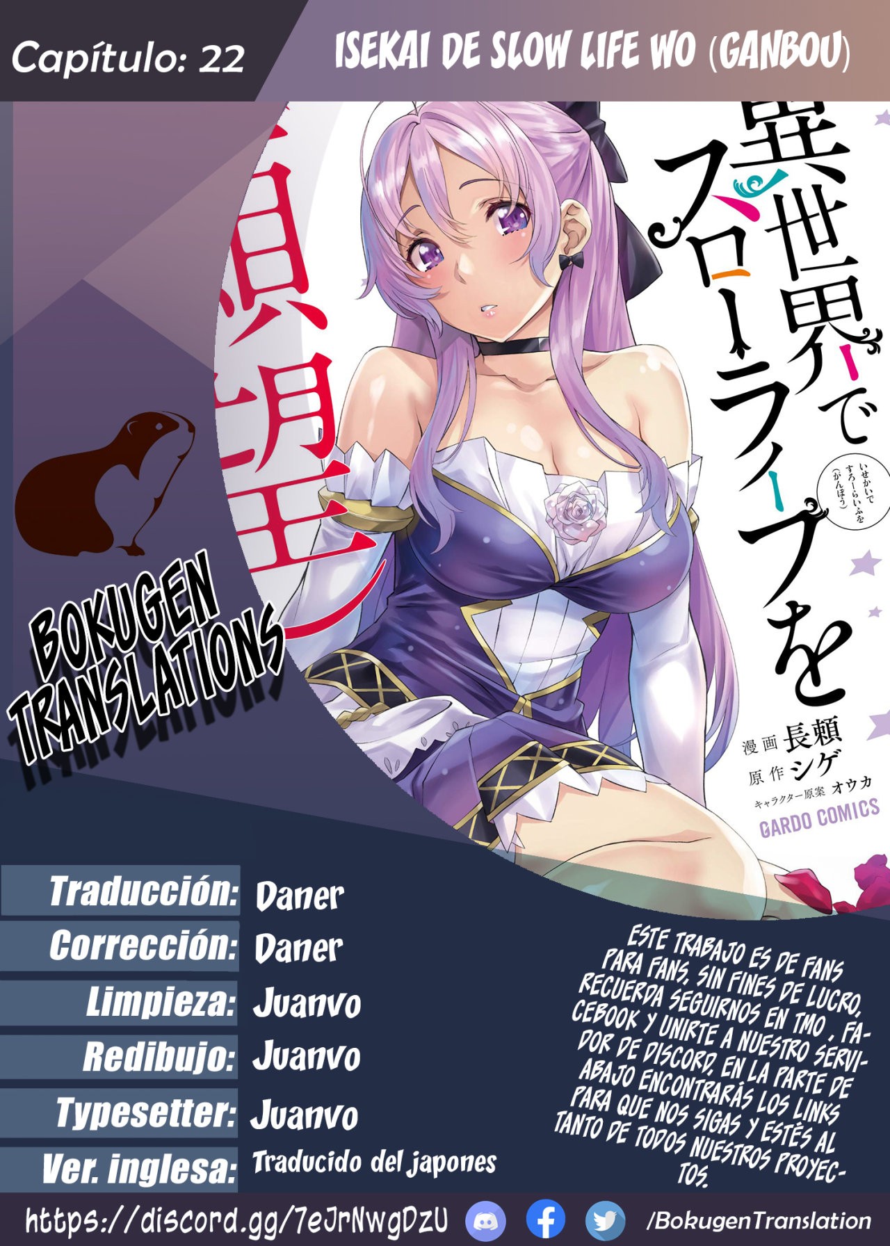 Isekai de Slow Life wo (Ganbou) Capitulo 22: Delitos Severos página 1