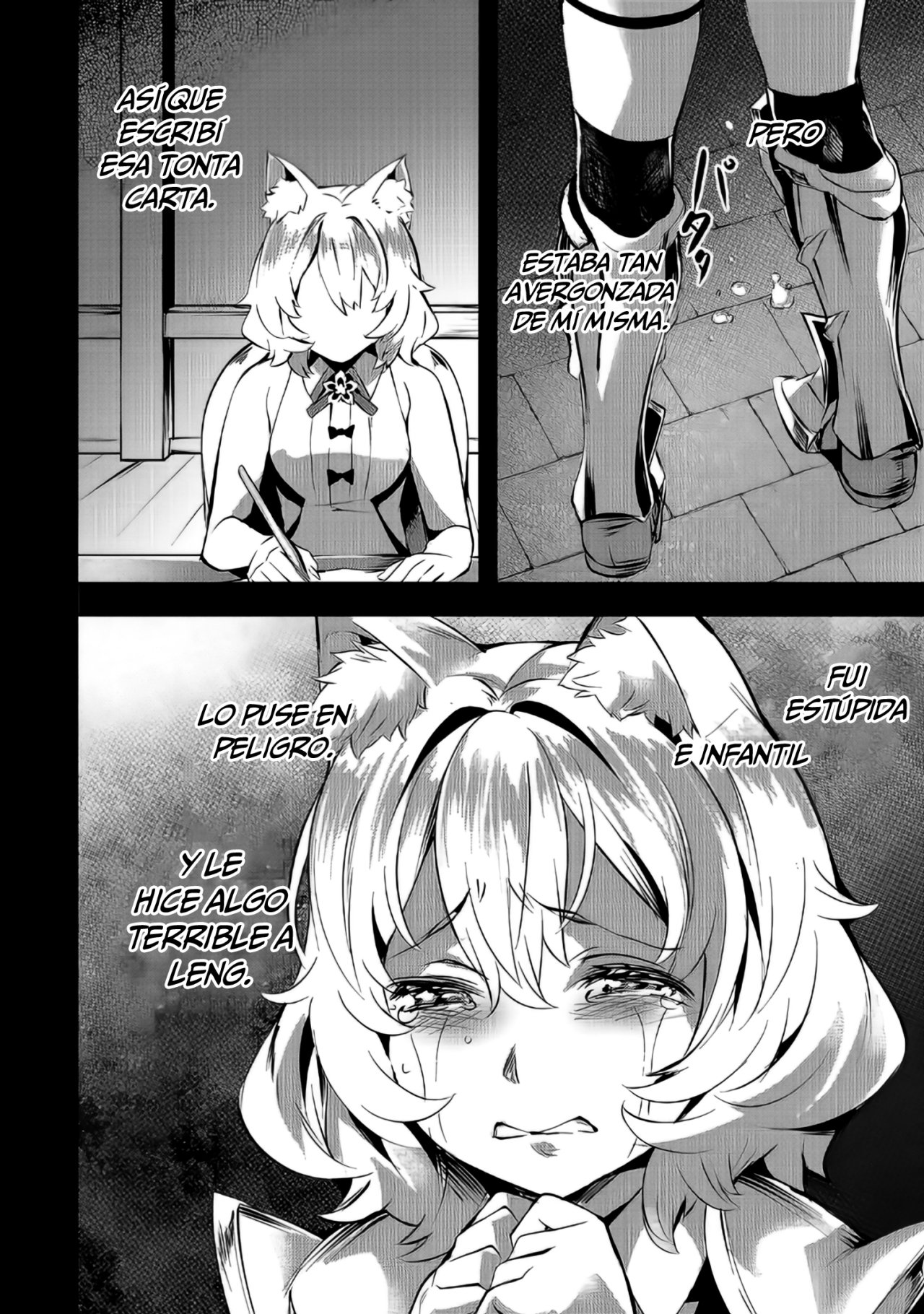 Isekai de Slow Life wo (Ganbou) Capitulo 23: La causa fue... página 16