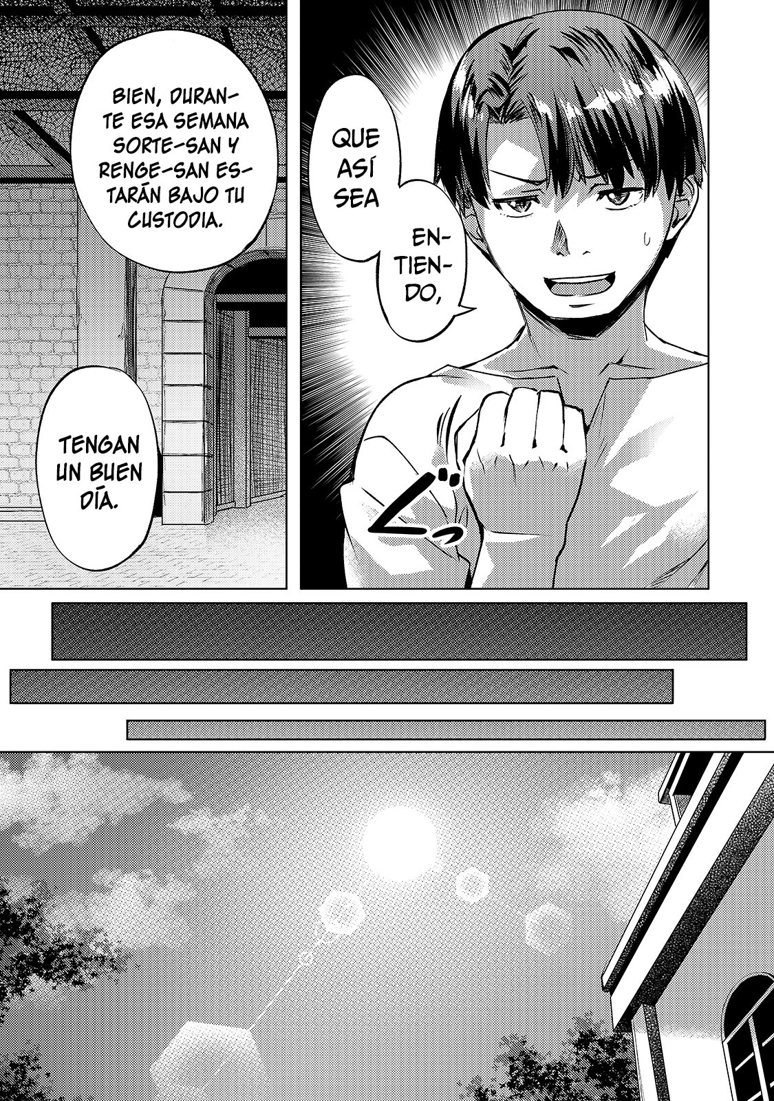 Isekai de Slow Life wo (Ganbou) Capitulo 24 página 23