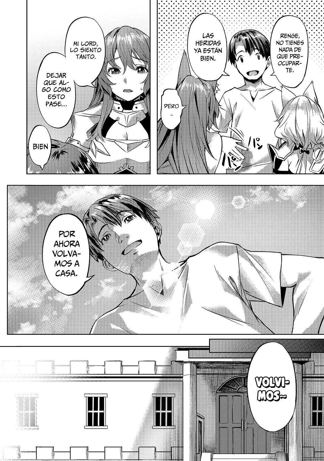 Isekai de Slow Life wo (Ganbou) Capitulo 24 página 26