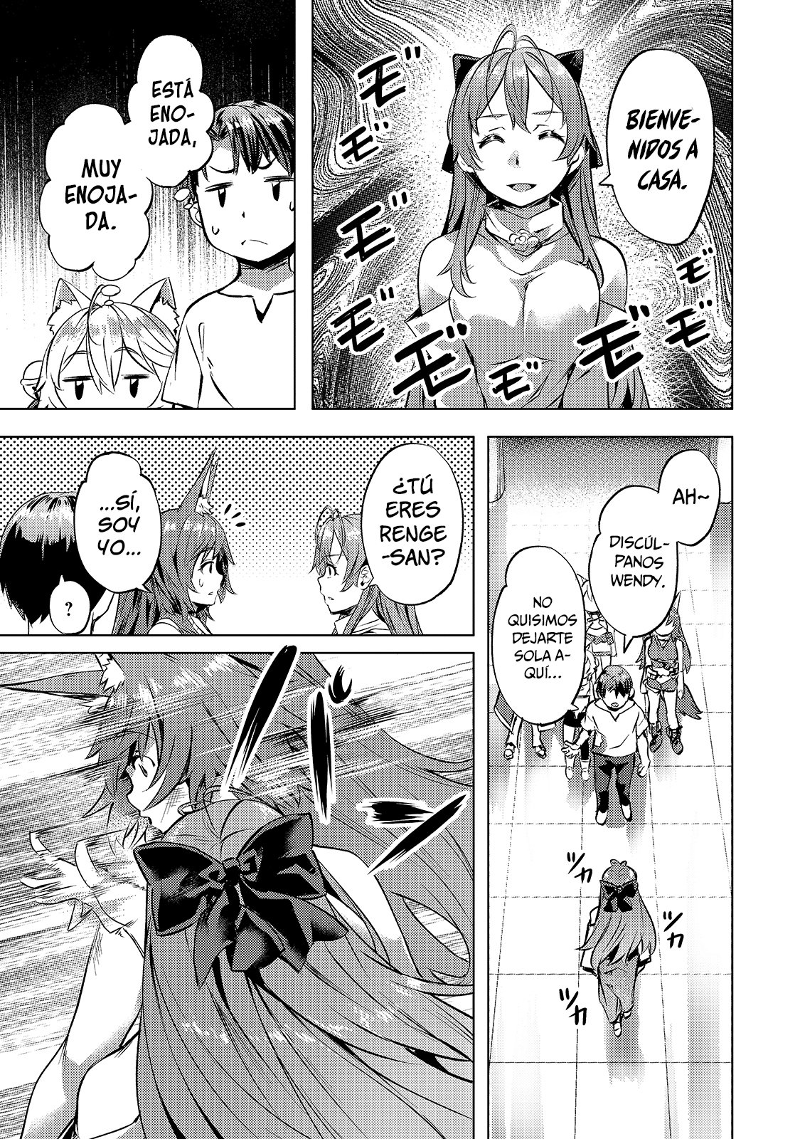 Isekai de Slow Life wo (Ganbou) Capitulo 24 página 27