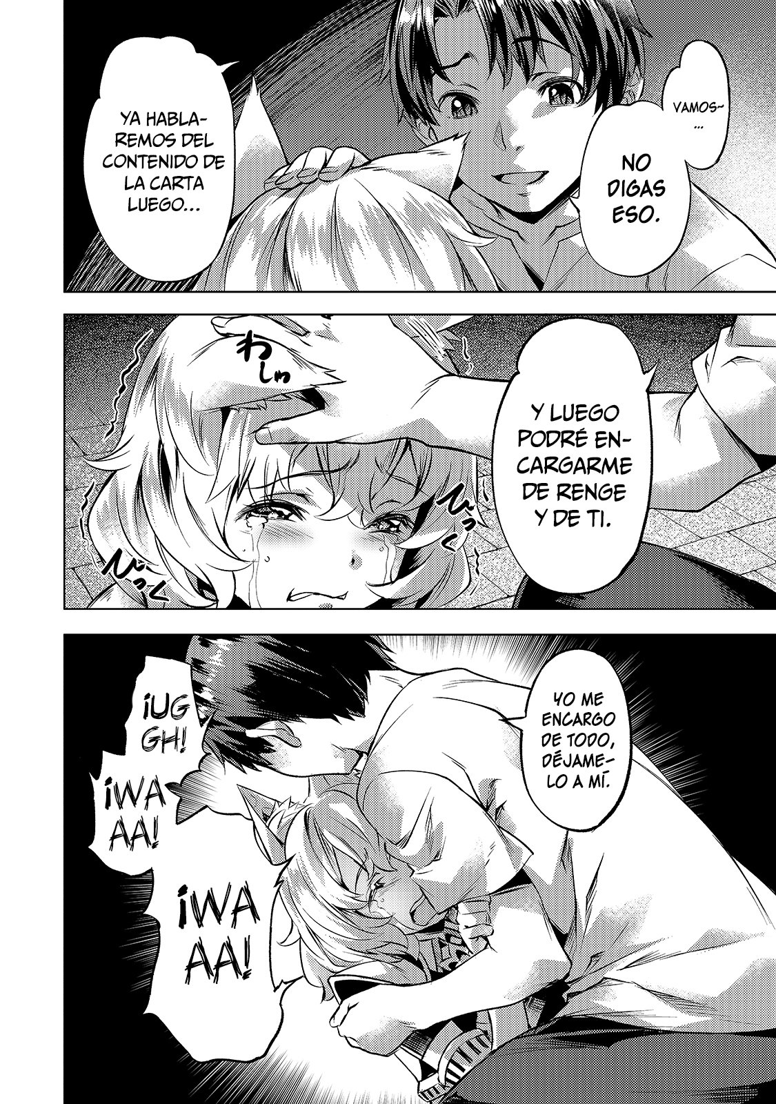 Isekai de Slow Life wo (Ganbou) Capitulo 24 página 6