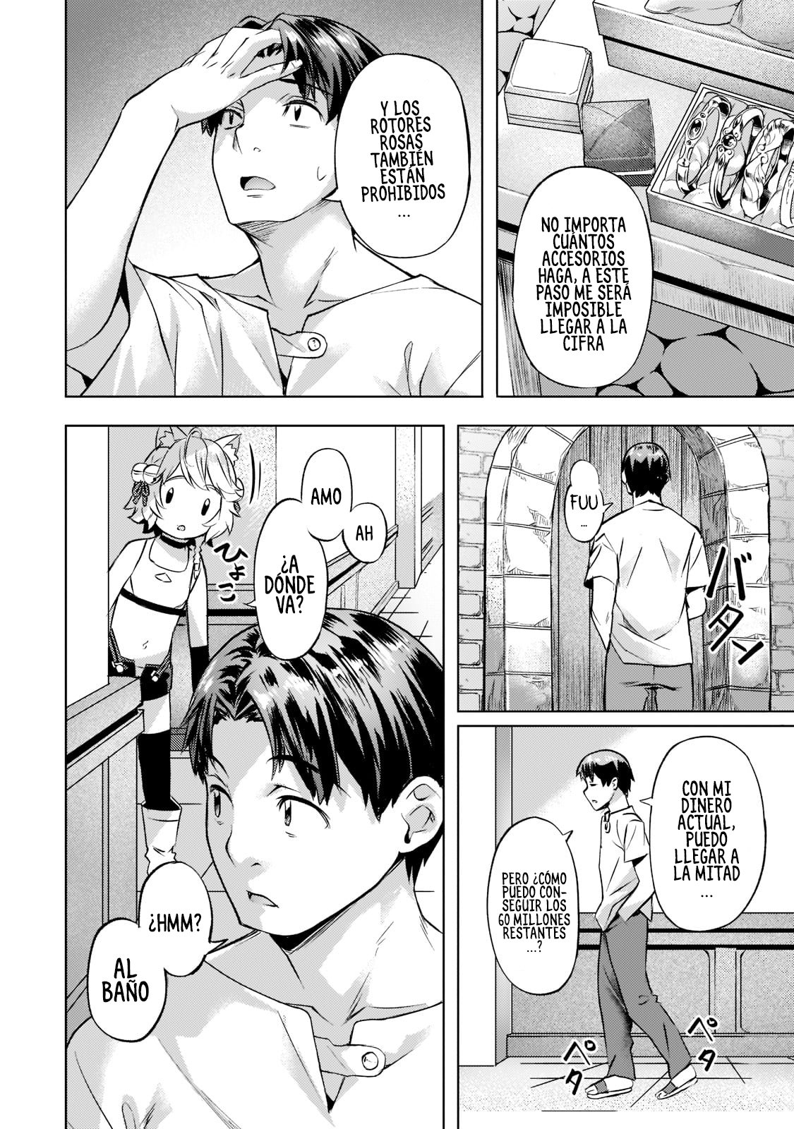 Isekai de Slow Life wo (Ganbou) Capitulo 25 página 6