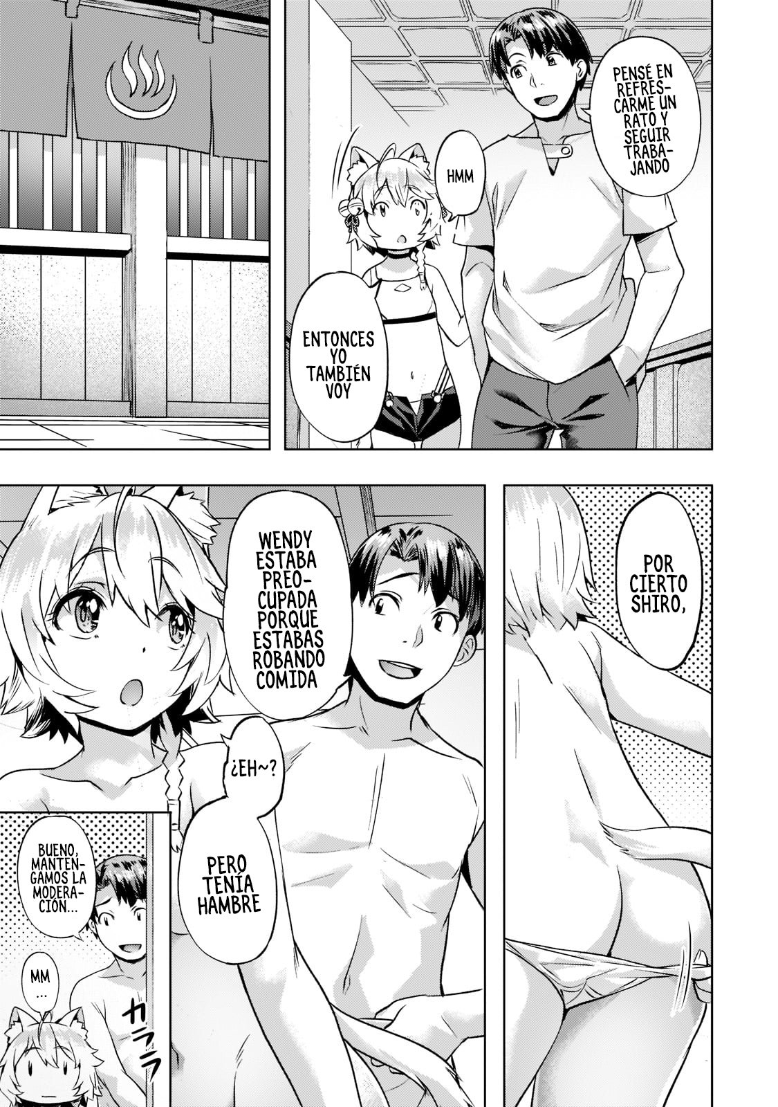 Isekai de Slow Life wo (Ganbou) Capitulo 25 página 7