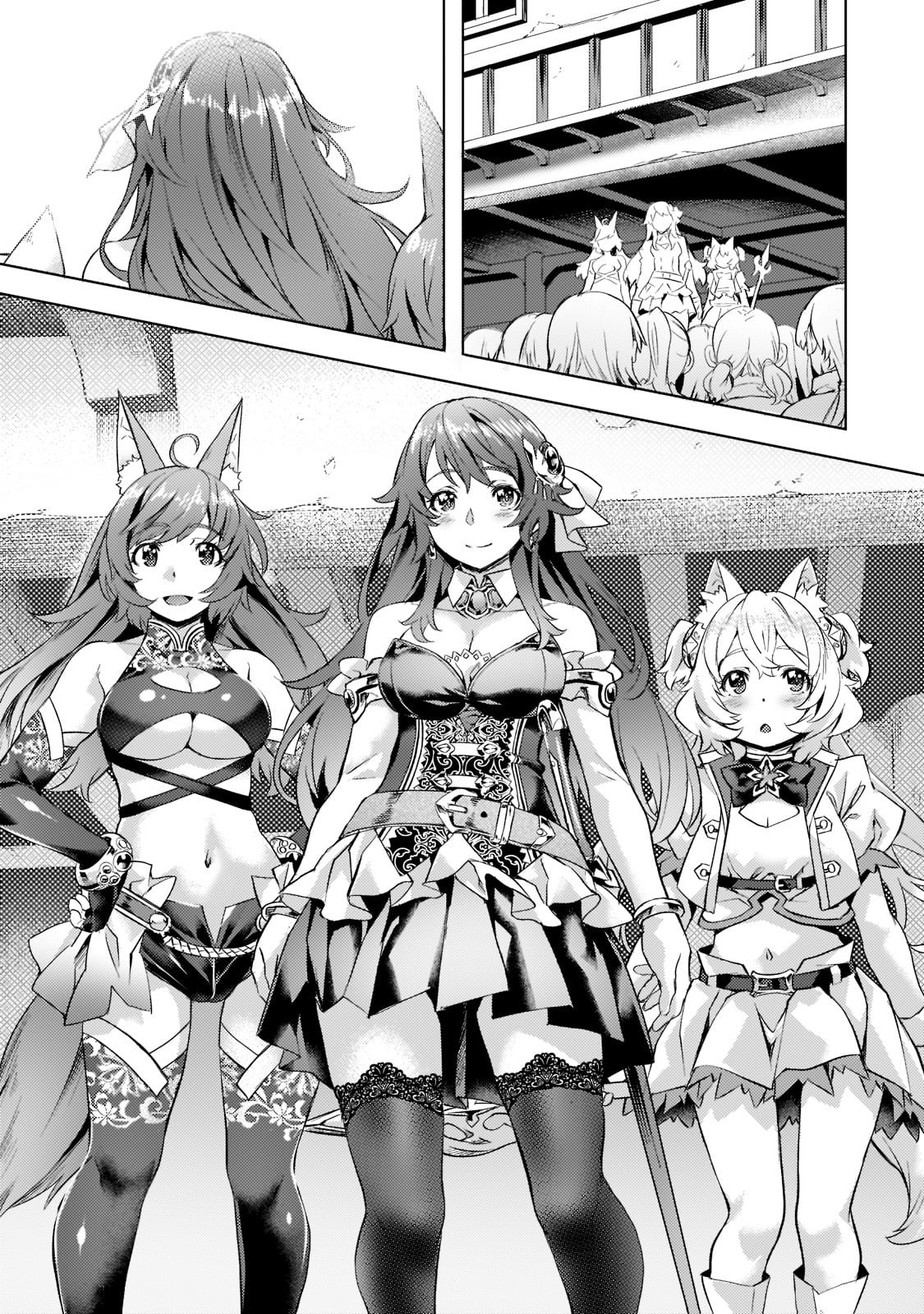 Isekai de Slow Life wo (Ganbou) Capitulo 26 página 13