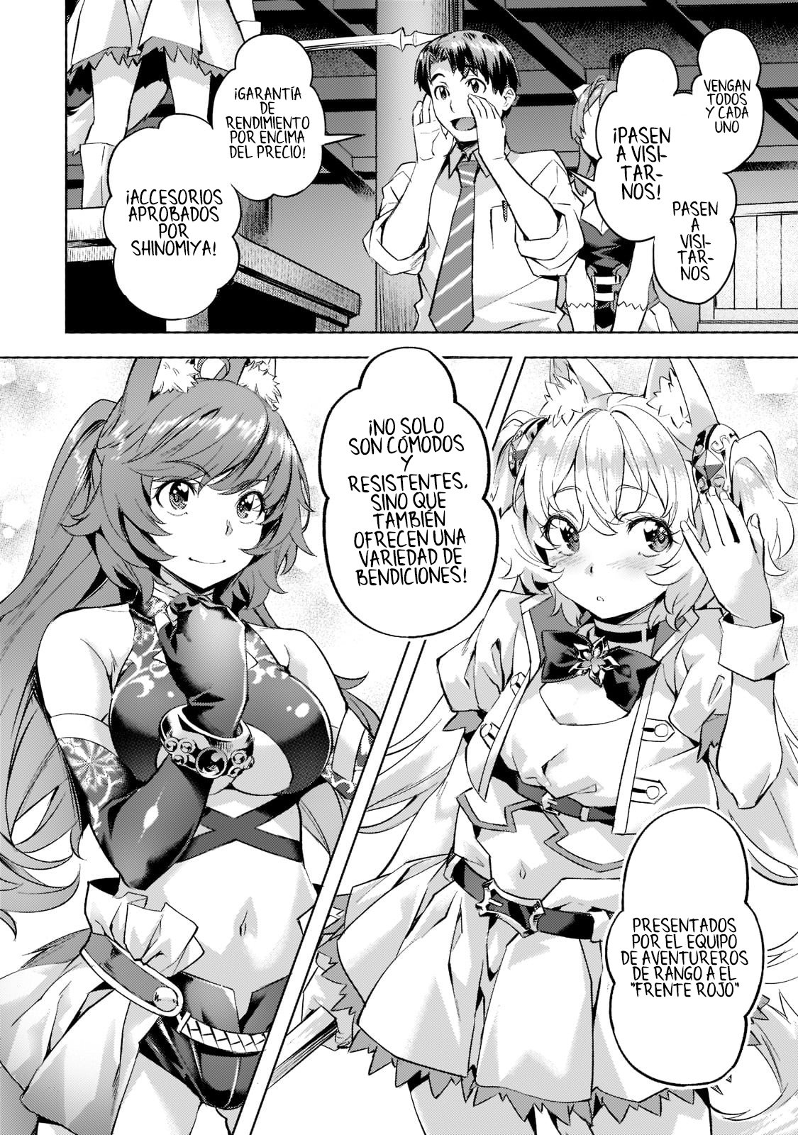 Isekai de Slow Life wo (Ganbou) Capitulo 26 página 14
