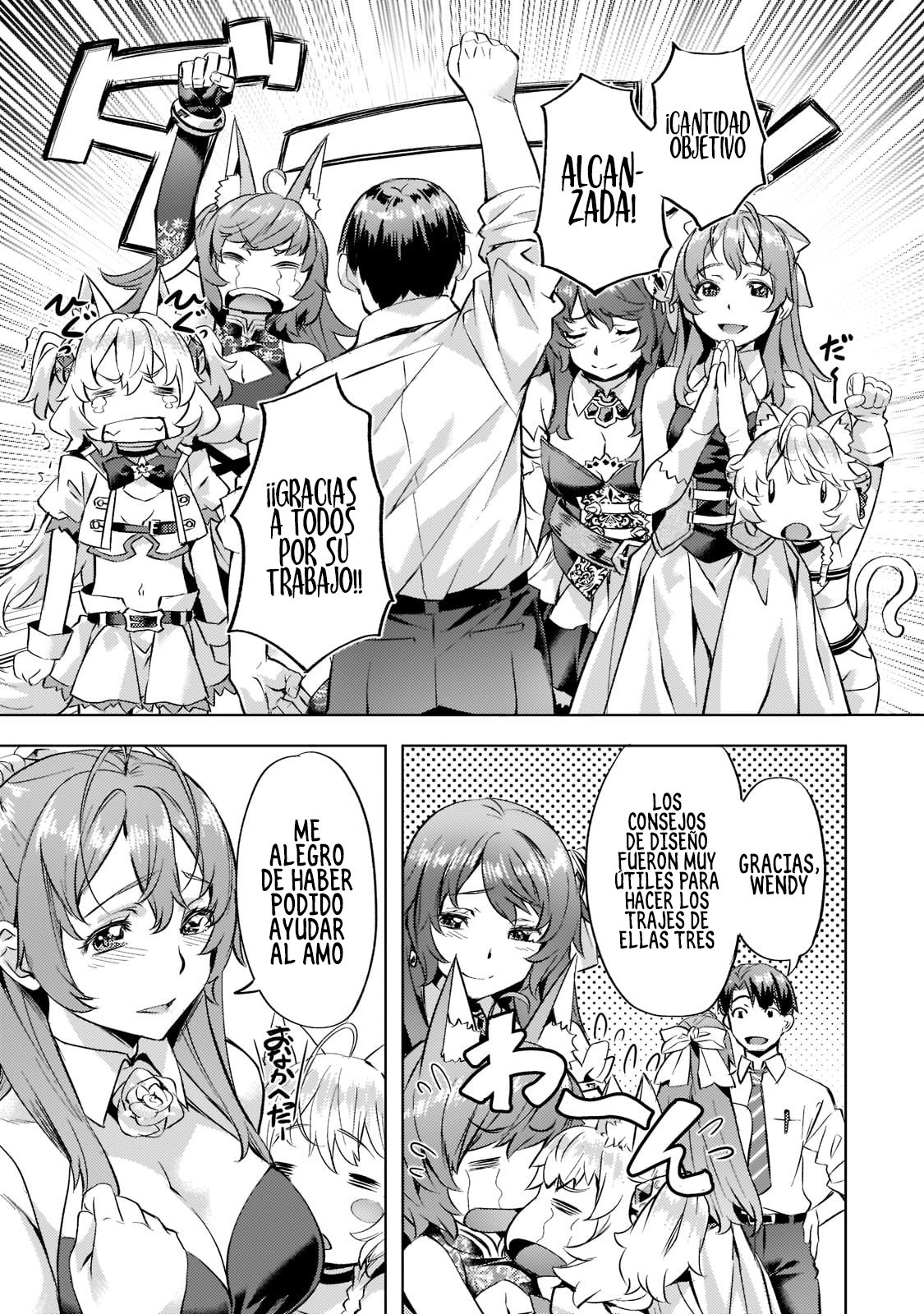 Isekai de Slow Life wo (Ganbou) Capitulo 26 página 19