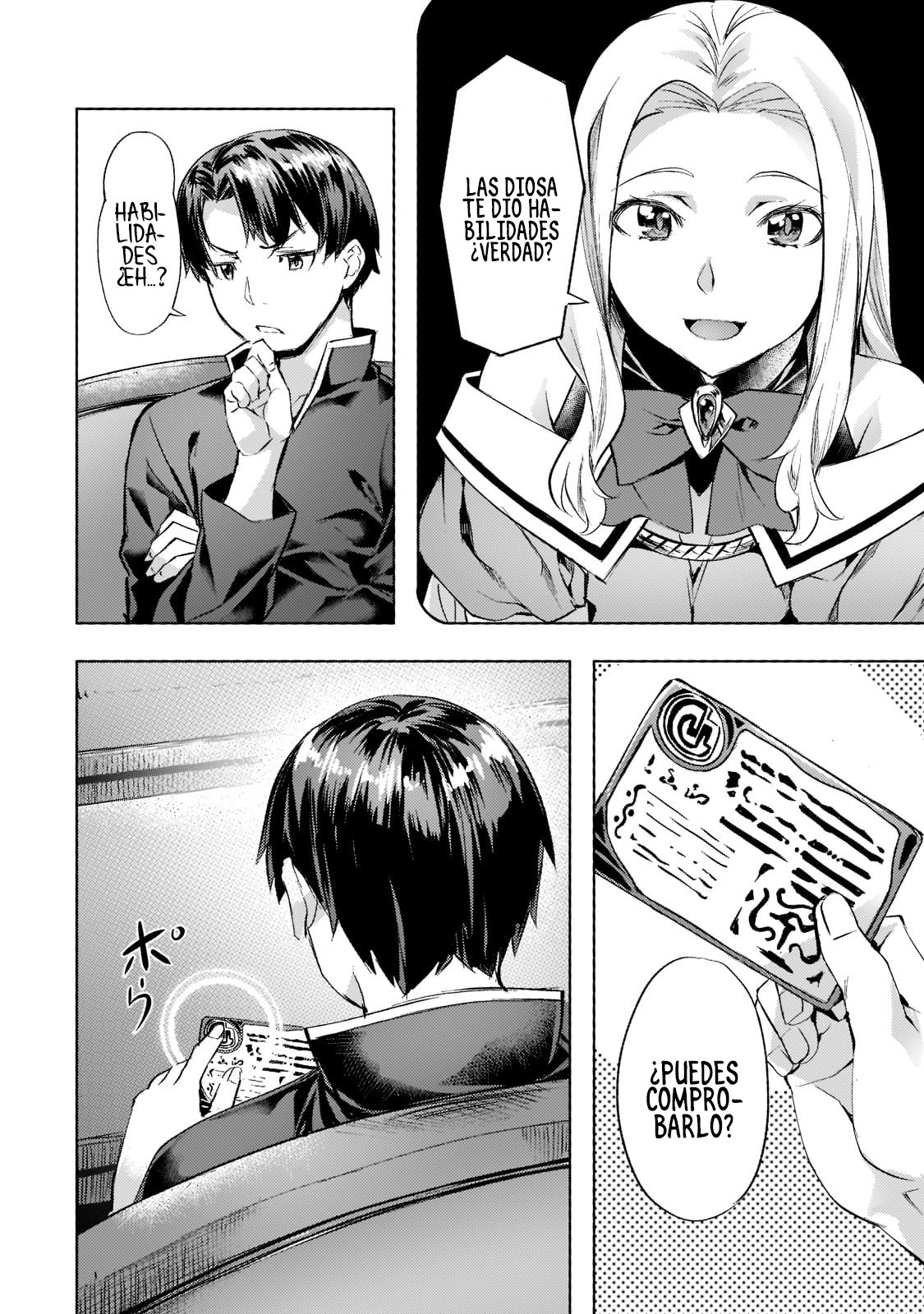 Isekai de Slow Life wo (Ganbou) Capitulo 26 página 2
