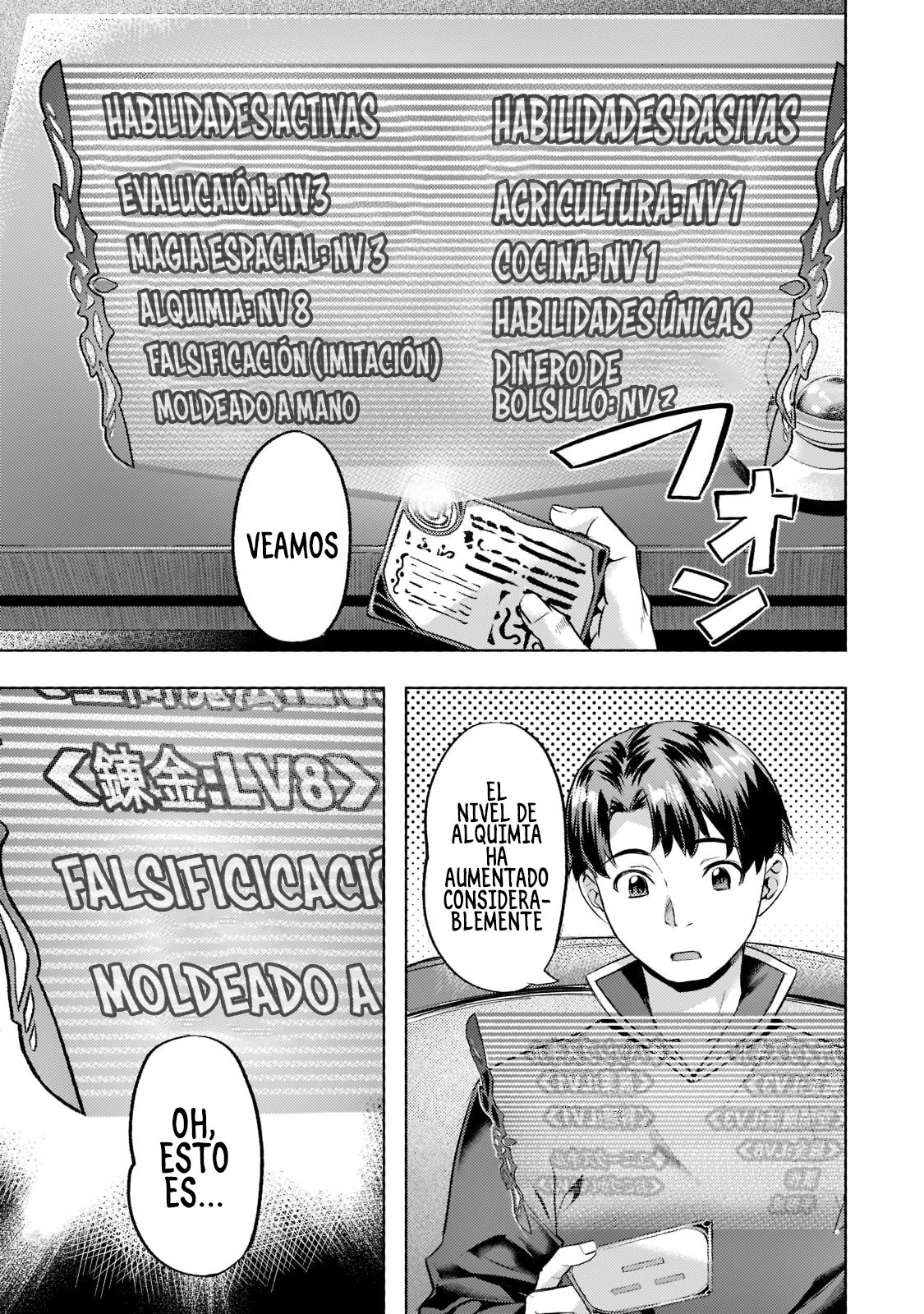 Isekai de Slow Life wo (Ganbou) Capitulo 26 página 3