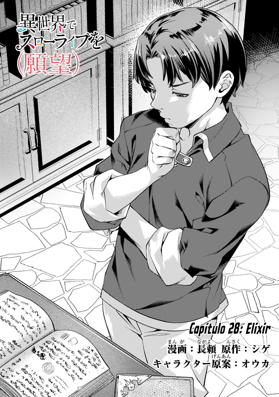 Isekai de Slow Life wo (Ganbou) Capitulo 28 página 2