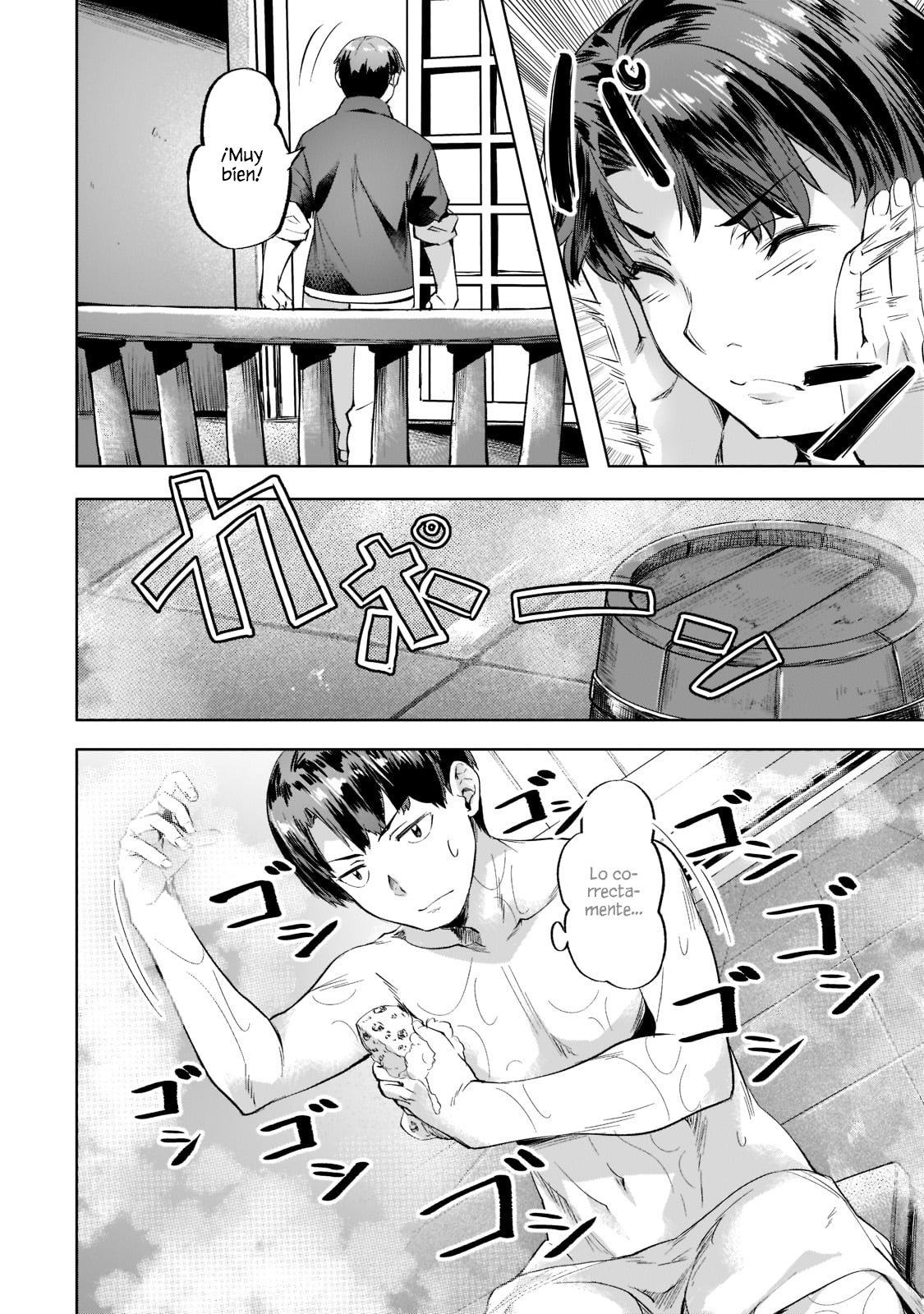Isekai de Slow Life wo (Ganbou) Capitulo 29 página 15