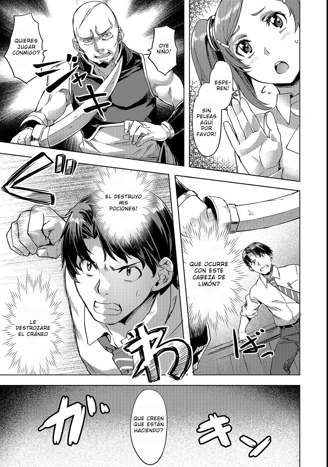 Isekai de Slow Life wo (Ganbou) Capitulo 3 página 10