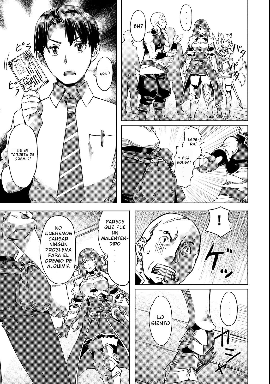 Isekai de Slow Life wo (Ganbou) Capitulo 3 página 14