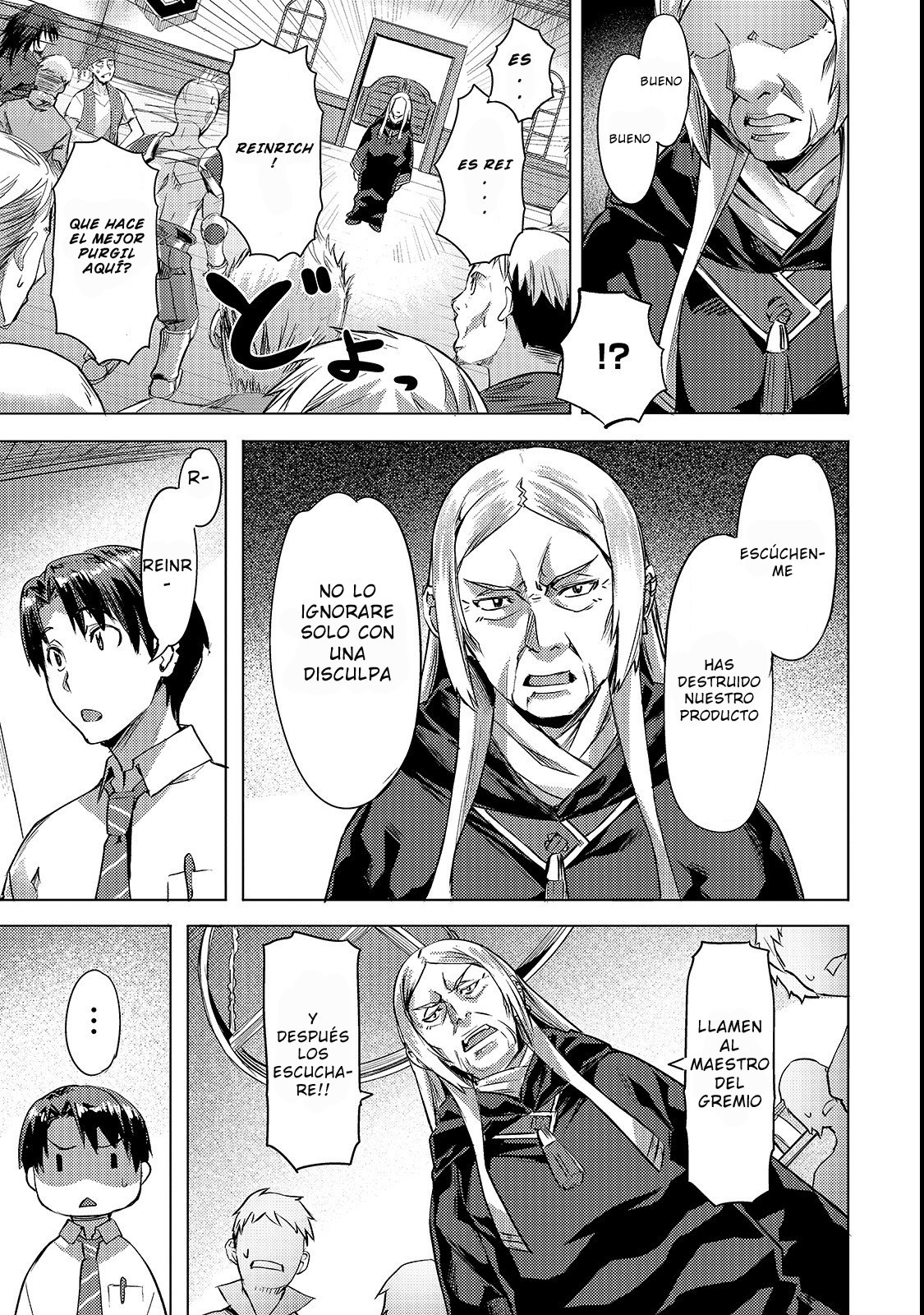 Isekai de Slow Life wo (Ganbou) Capitulo 3 página 16