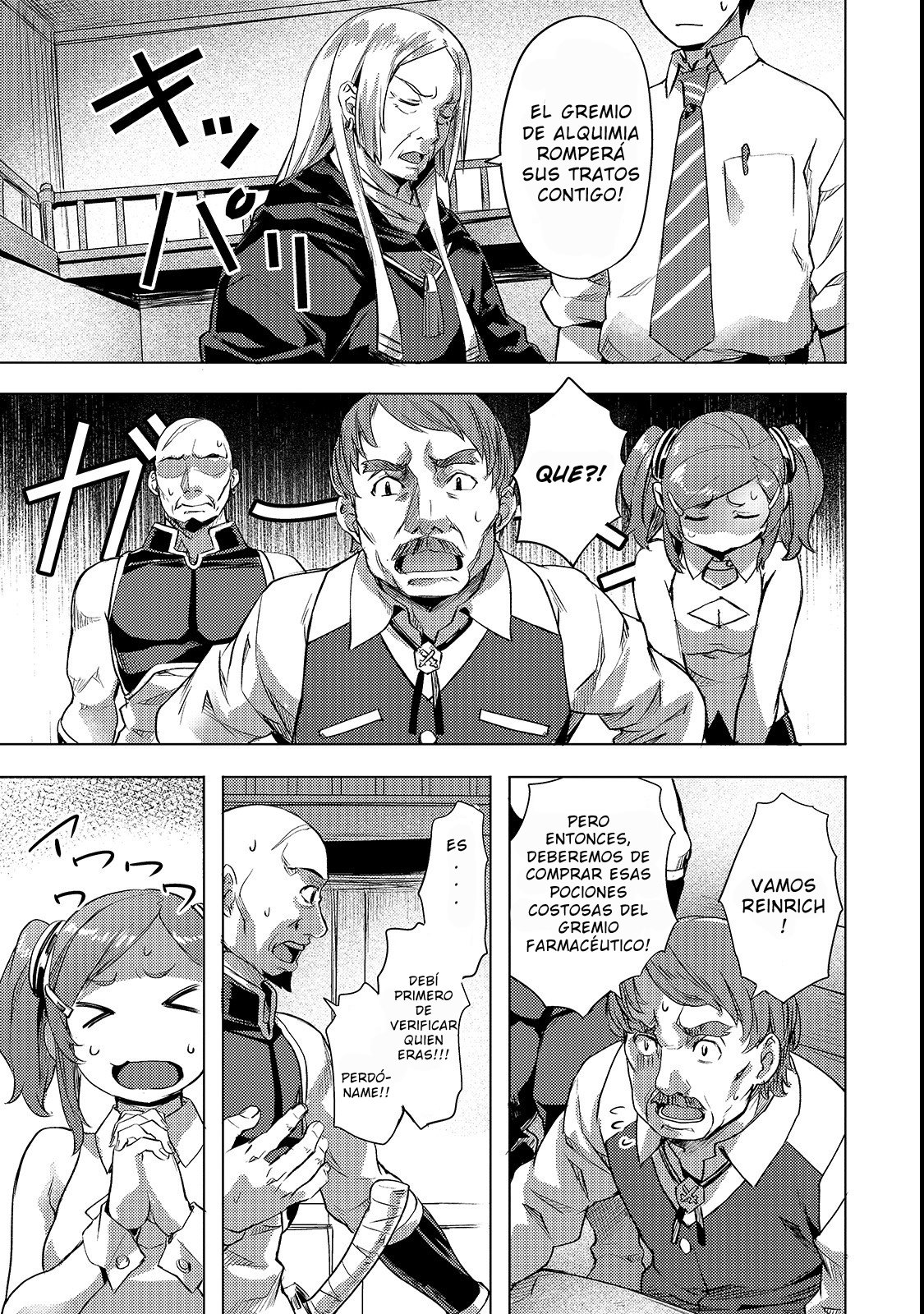 Isekai de Slow Life wo (Ganbou) Capitulo 3 página 17