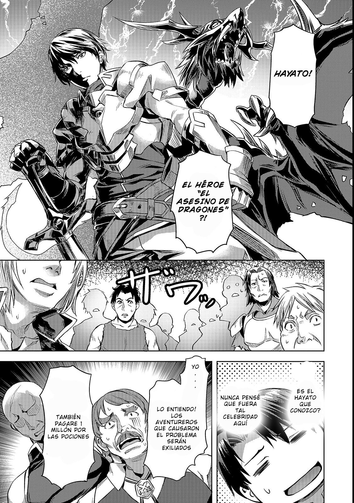 Isekai de Slow Life wo (Ganbou) Capitulo 3 página 19