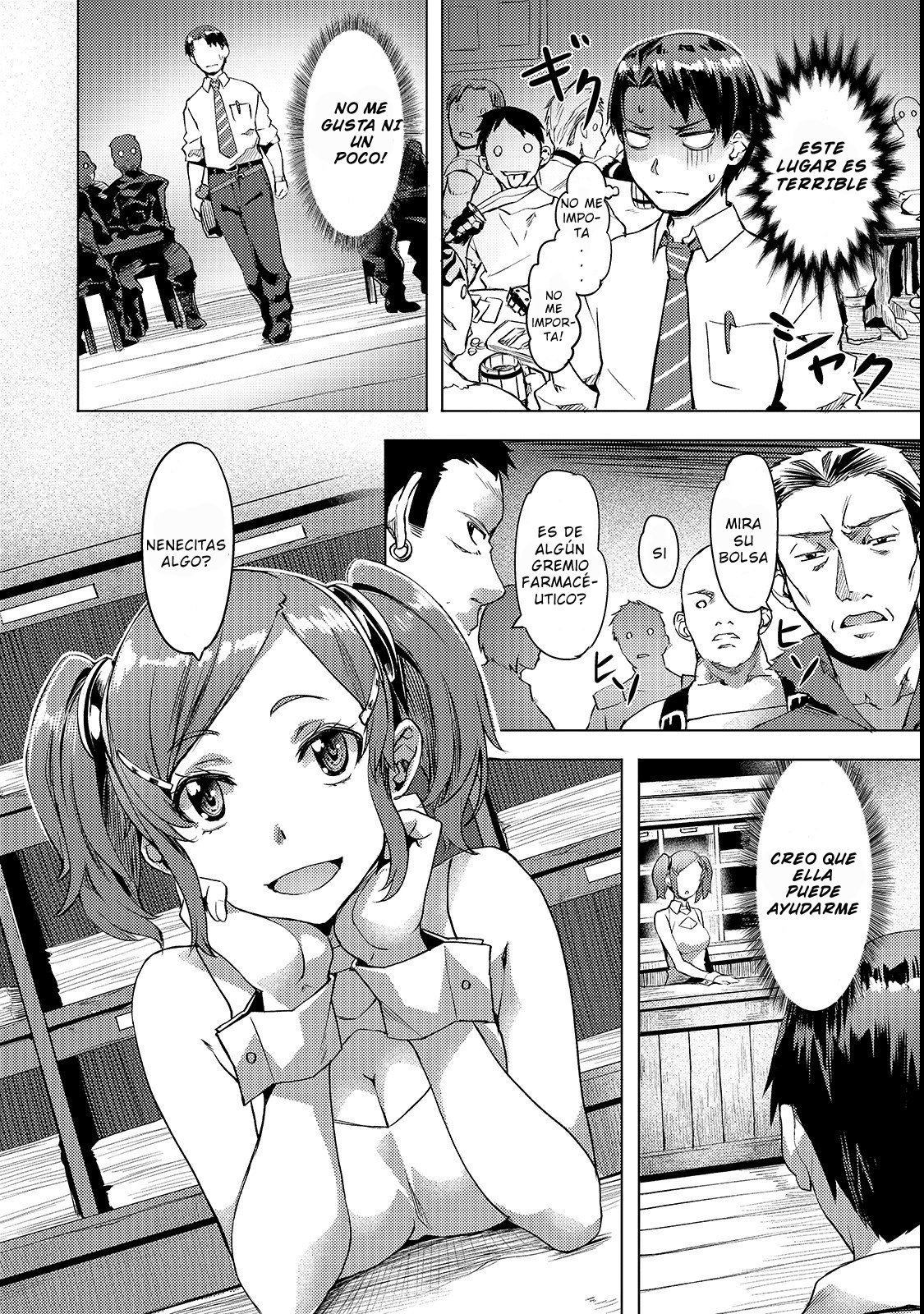 Isekai de Slow Life wo (Ganbou) Capitulo 3 página 5