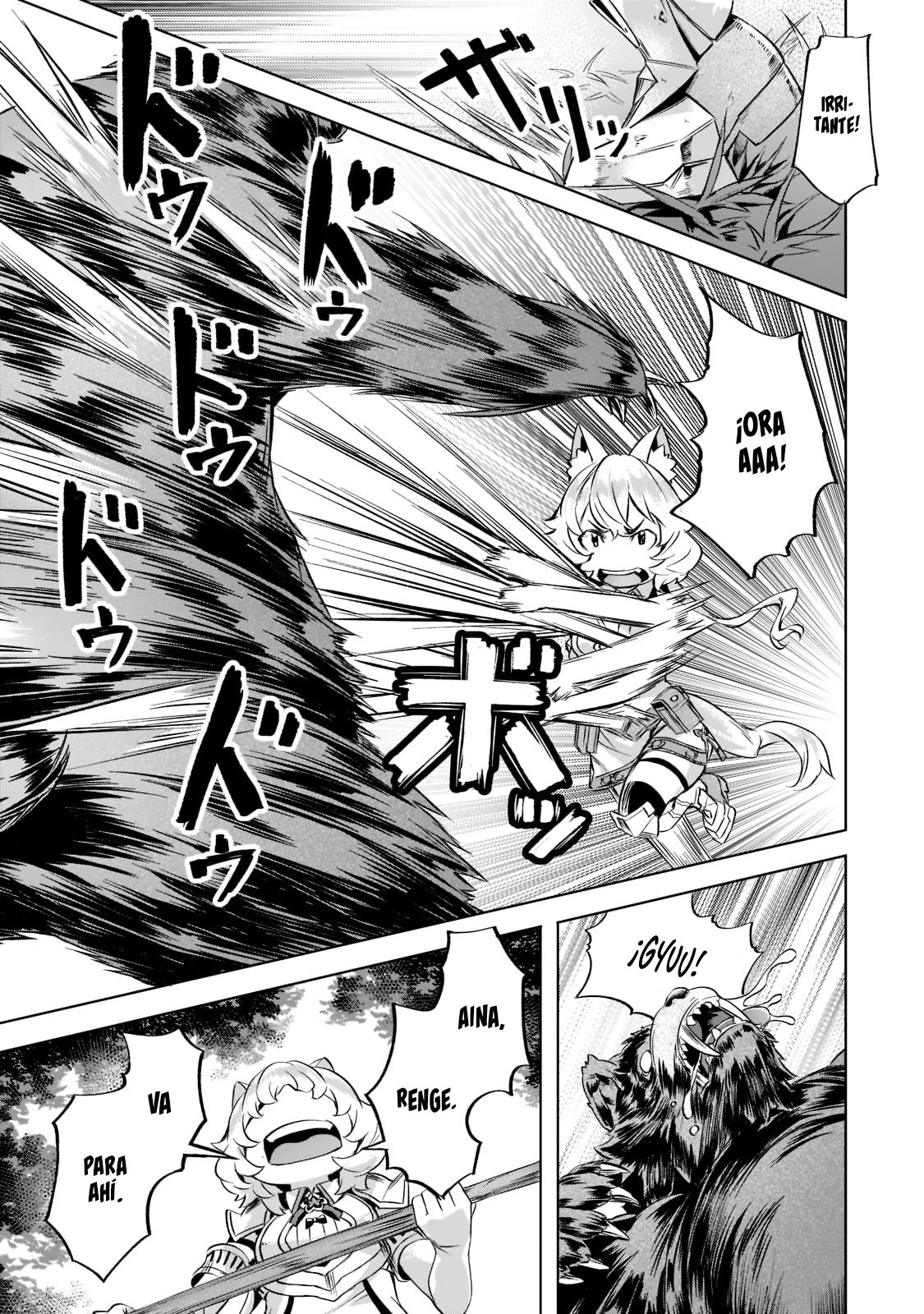 Isekai de Slow Life wo (Ganbou) Capitulo 30 página 20