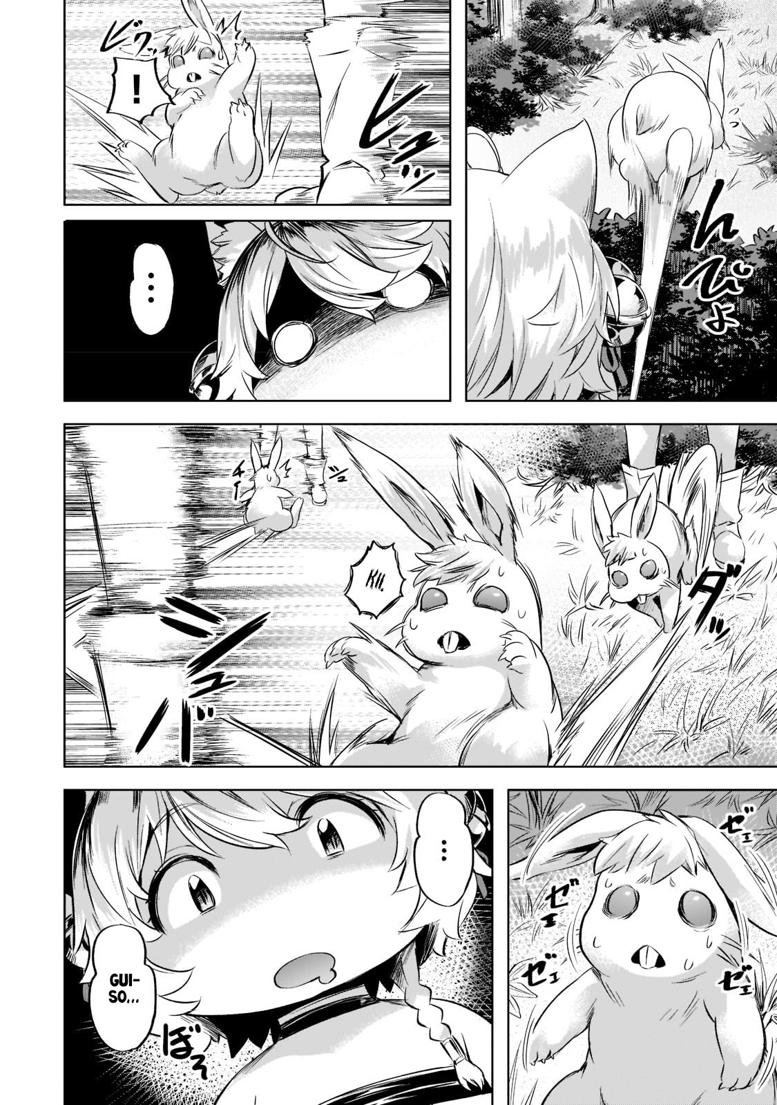 Isekai de Slow Life wo (Ganbou) Capitulo 30 página 27