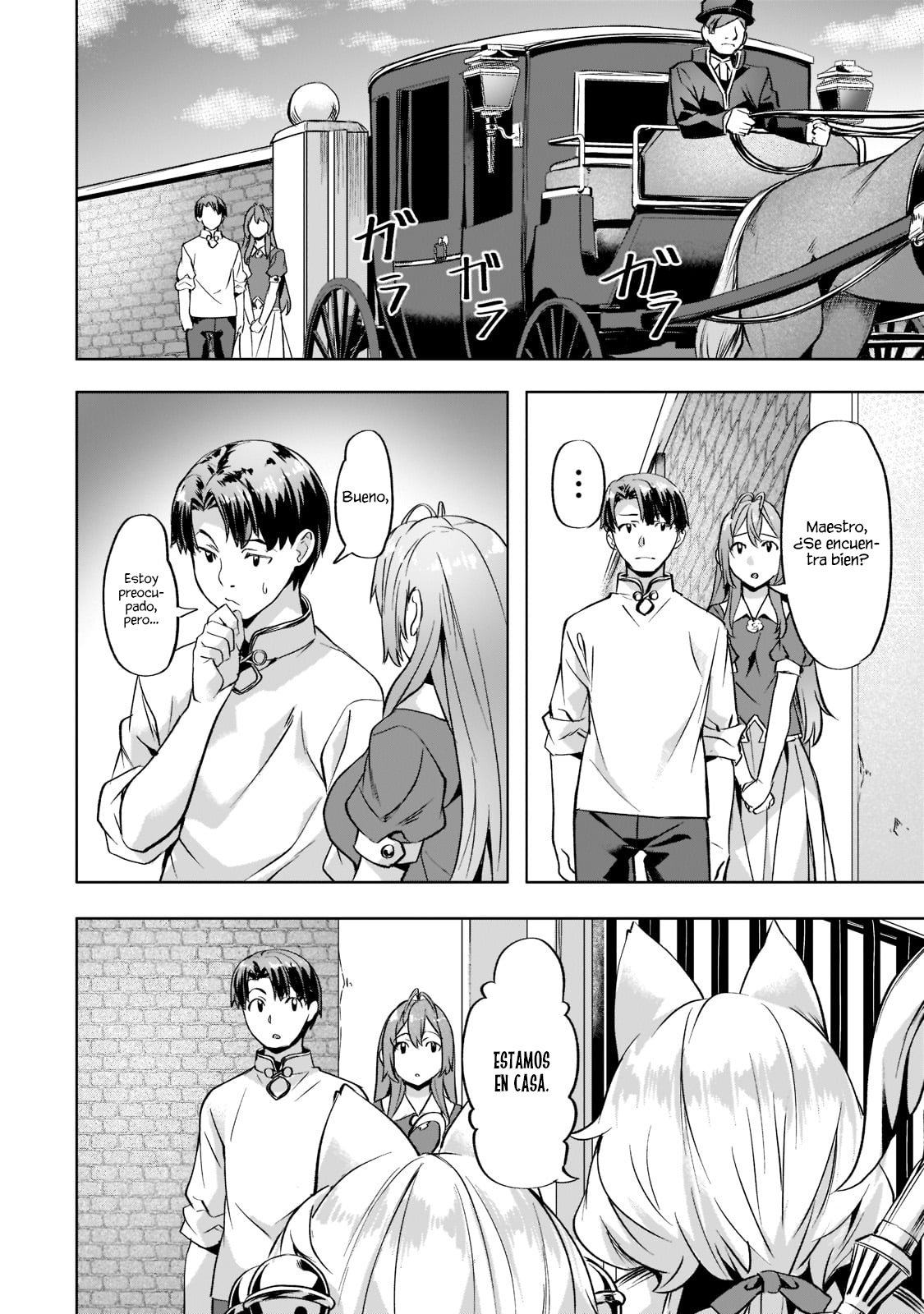 Isekai de Slow Life wo (Ganbou) Capitulo 32 página 16