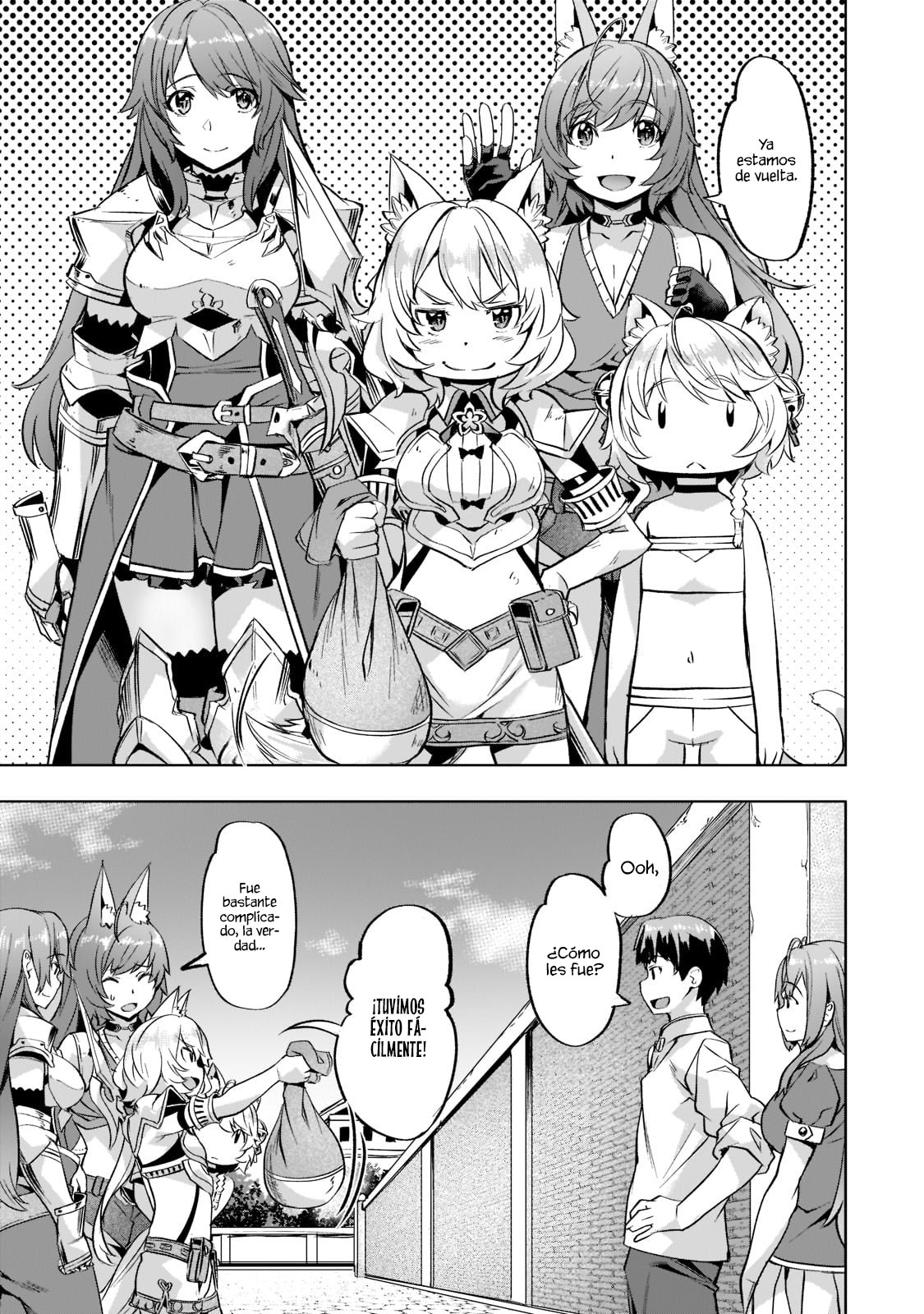 Isekai de Slow Life wo (Ganbou) Capitulo 32 página 17