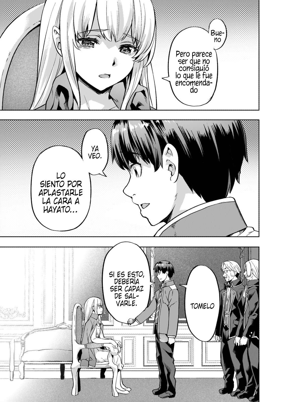 Isekai de Slow Life wo (Ganbou) Capitulo 33: La Mansión del Señor página 17