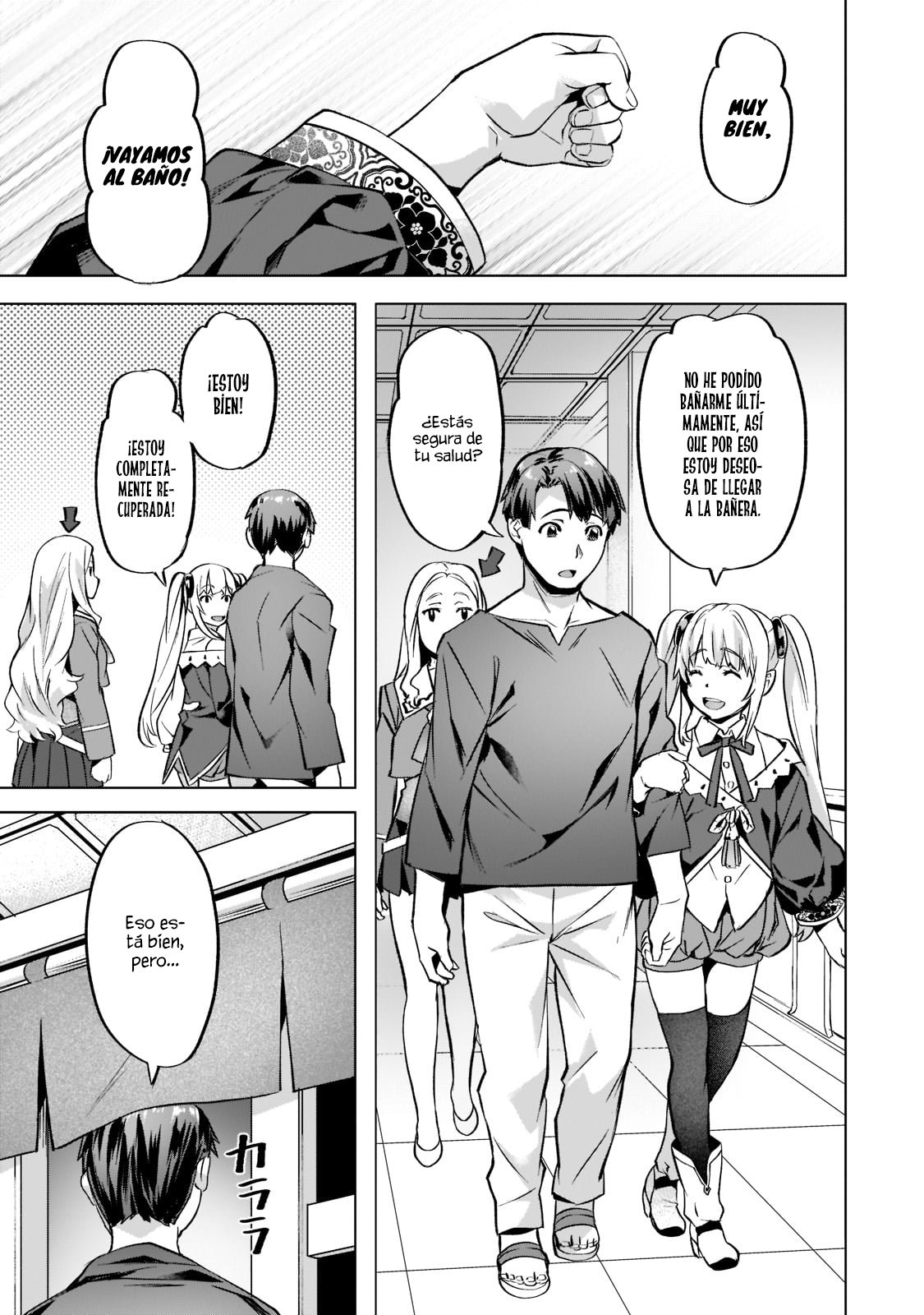 Isekai de Slow Life wo (Ganbou) Capitulo 34 página 17