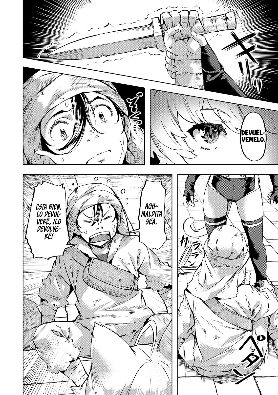 Isekai de Slow Life wo (Ganbou) Capitulo 37 página 13