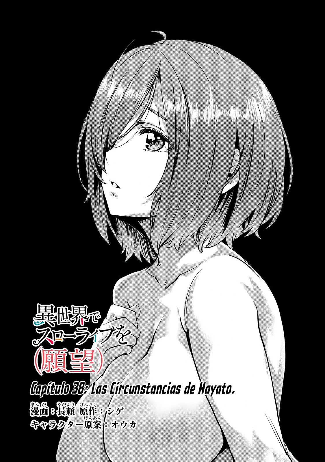 Isekai de Slow Life wo (Ganbou) Capitulo 38 página 5