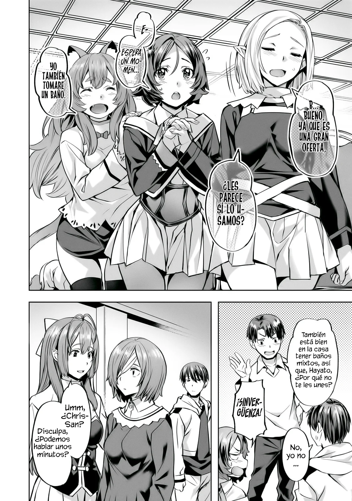 Isekai de Slow Life wo (Ganbou) Capitulo 39 página 18
