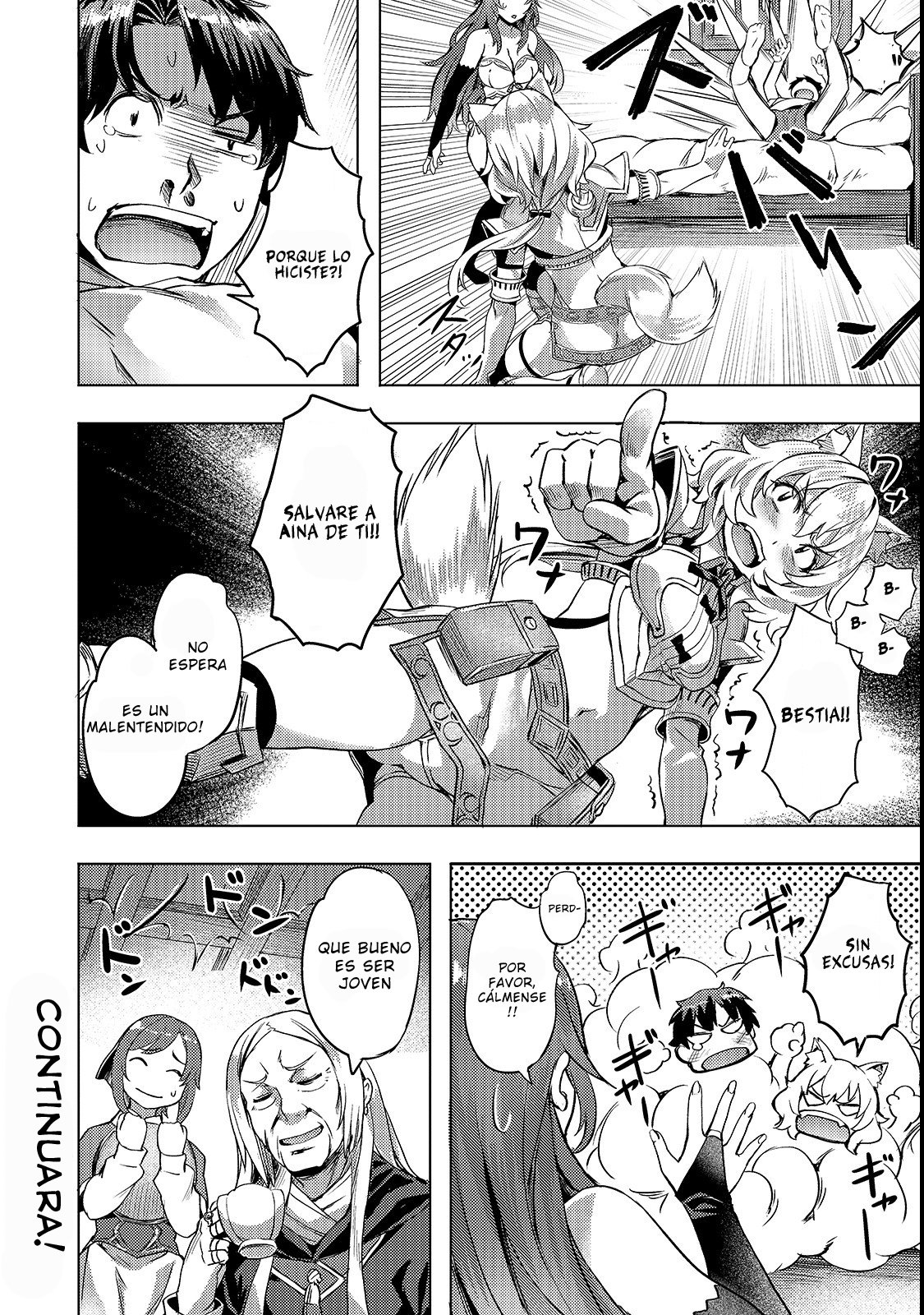 Isekai de Slow Life wo (Ganbou) Capitulo 4 página 19