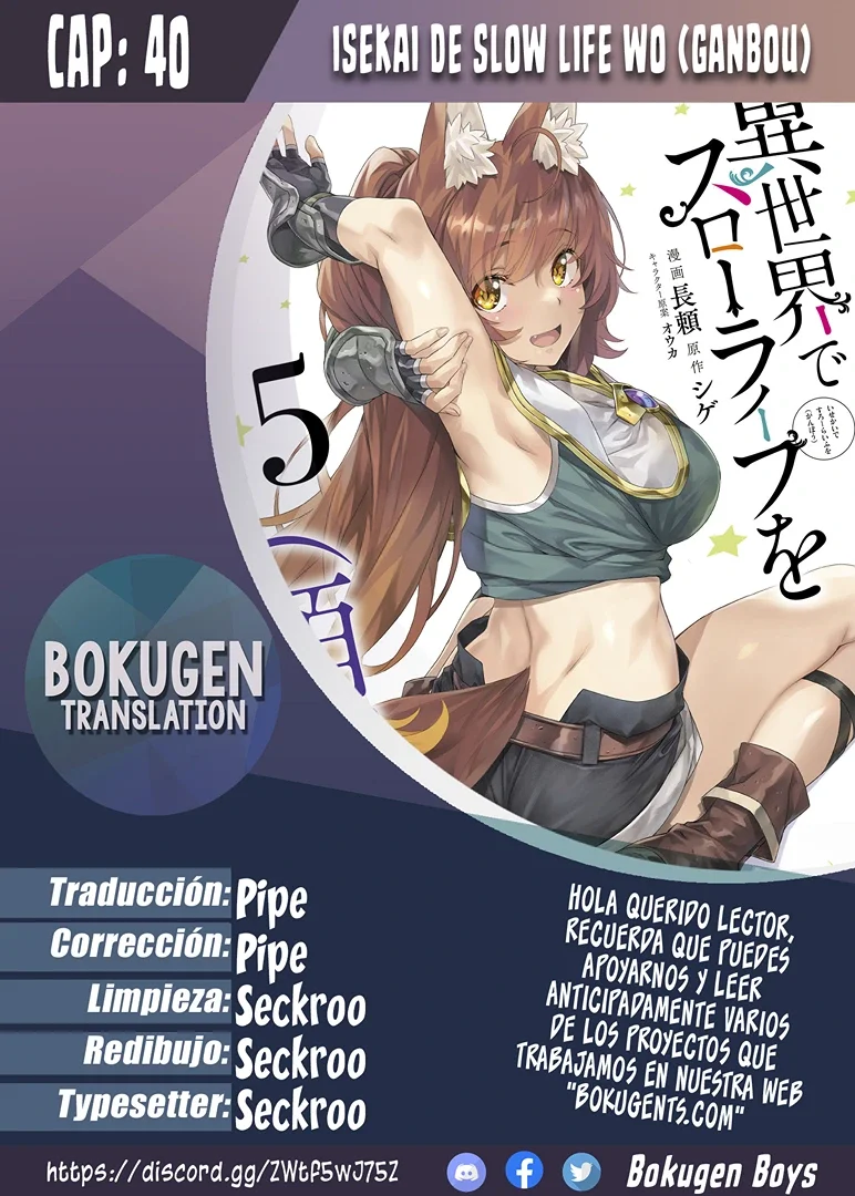 Isekai de Slow Life wo (Ganbou) Capitulo 40 página 1