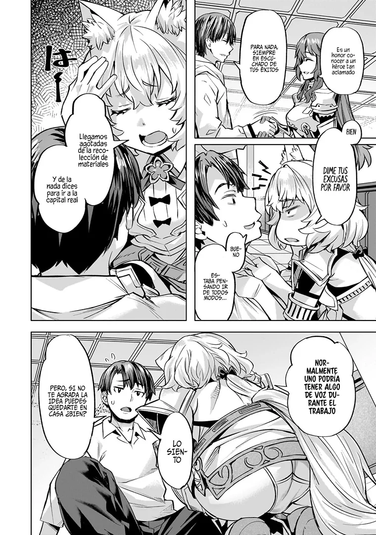 Isekai de Slow Life wo (Ganbou) Capitulo 40 página 15