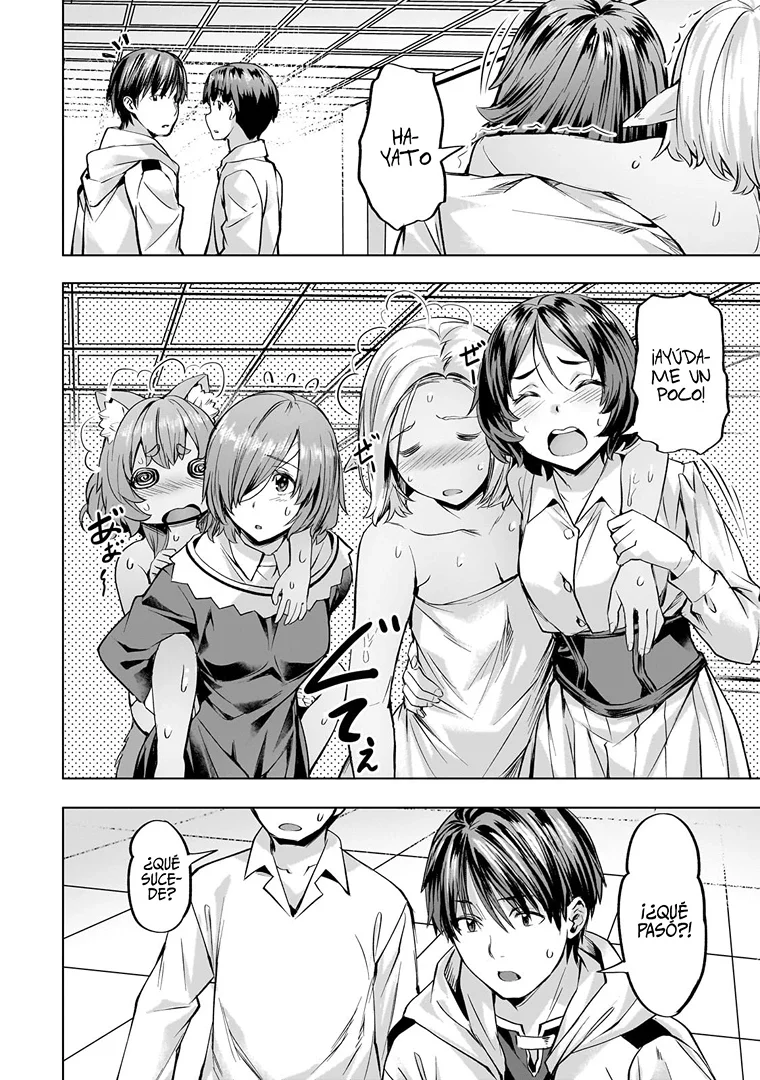 Isekai de Slow Life wo (Ganbou) Capitulo 40 página 21