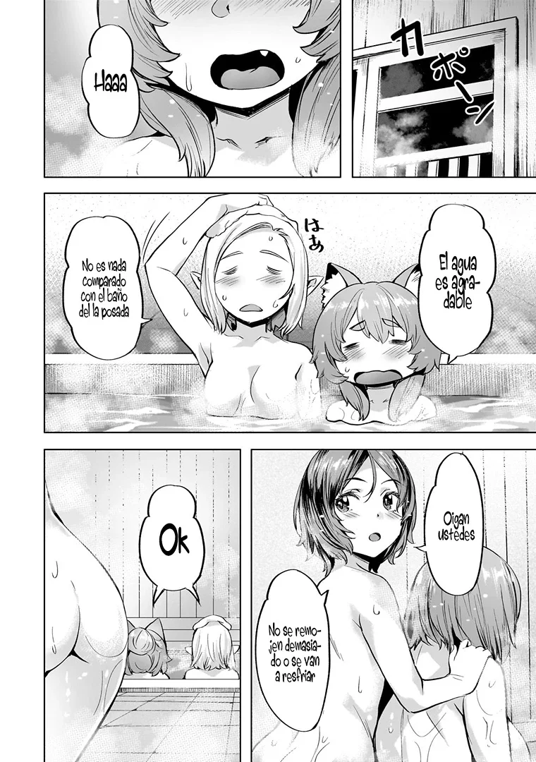 Isekai de Slow Life wo (Ganbou) Capitulo 40 página 5