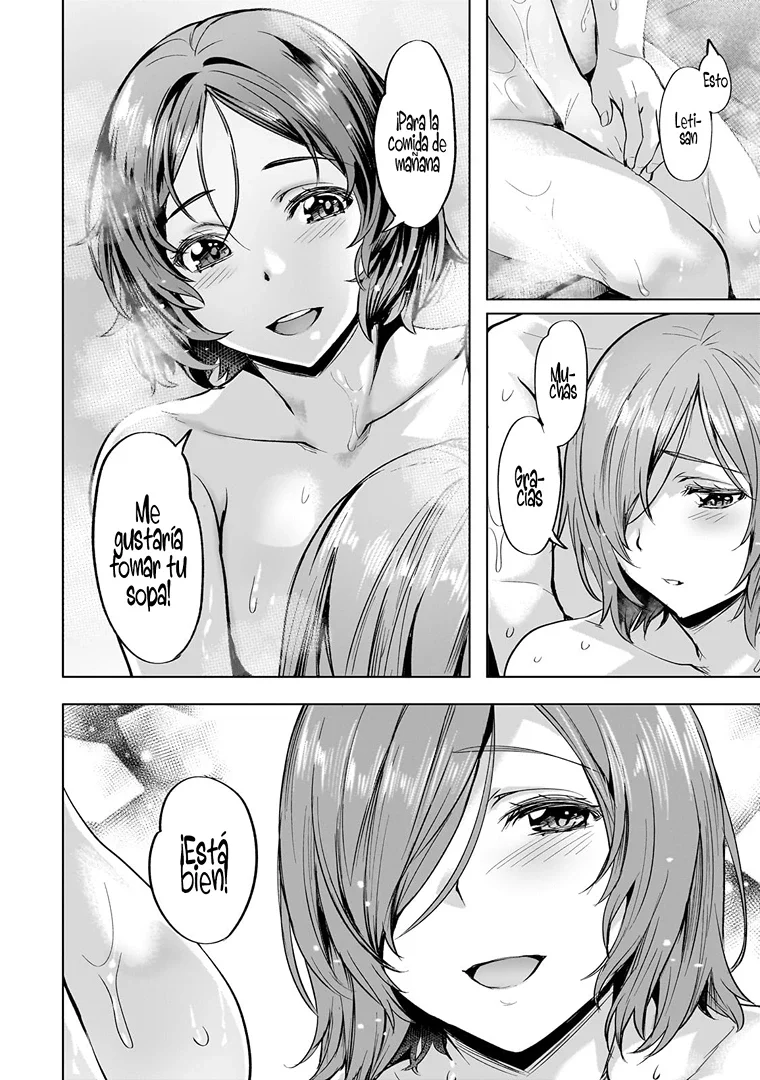 Isekai de Slow Life wo (Ganbou) Capitulo 40 página 7