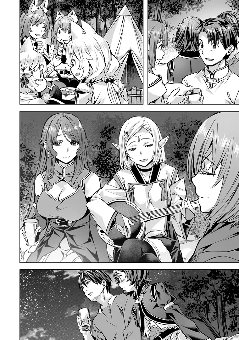 Isekai de Slow Life wo (Ganbou) Capitulo 41 página 25