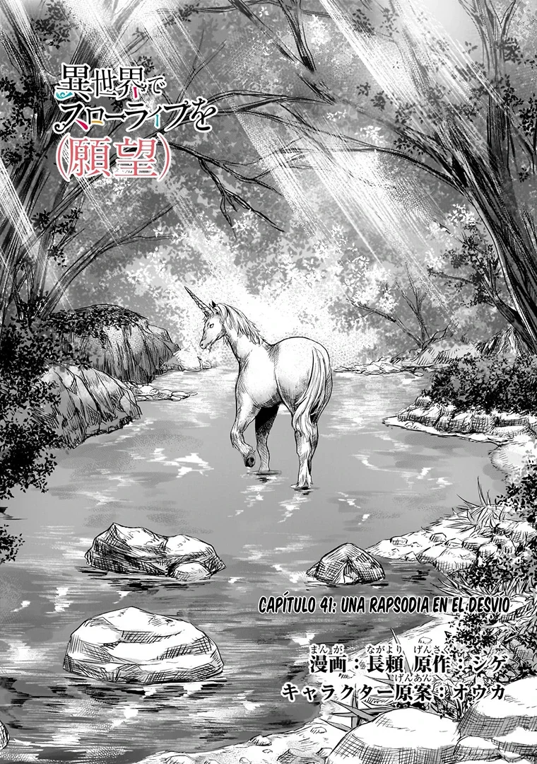 Isekai de Slow Life wo (Ganbou) Capitulo 41 página 5