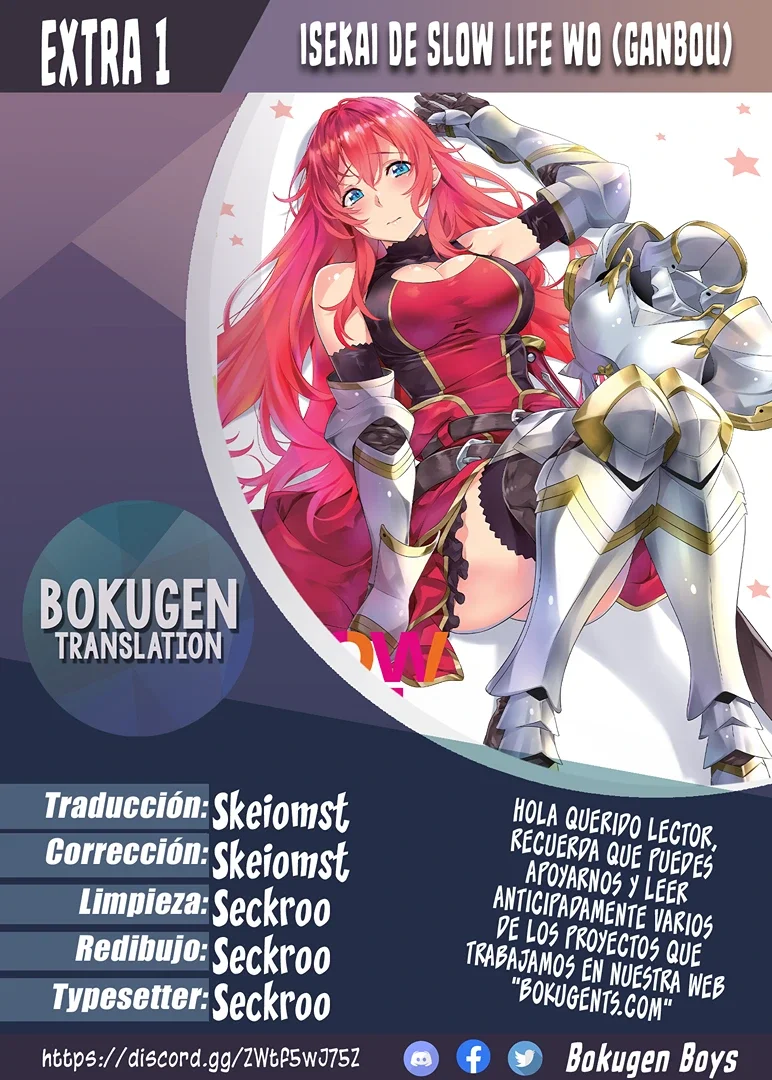 Isekai de Slow Life wo (Ganbou) Capitulo 42.1 página 1