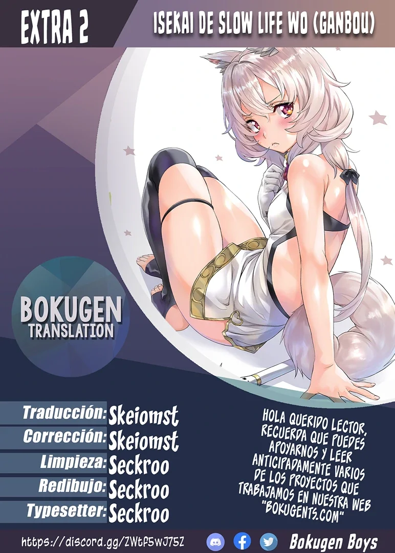 Isekai de Slow Life wo (Ganbou) Capitulo 42.2 página 1