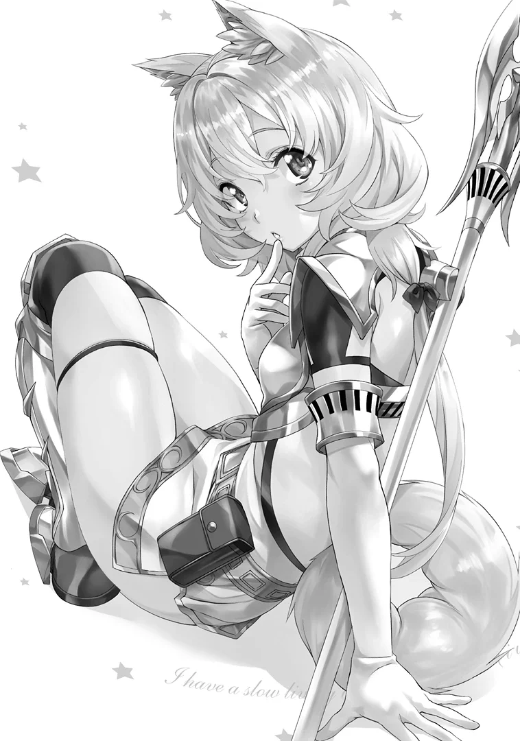 Isekai de Slow Life wo (Ganbou) Capitulo 42.2 página 15