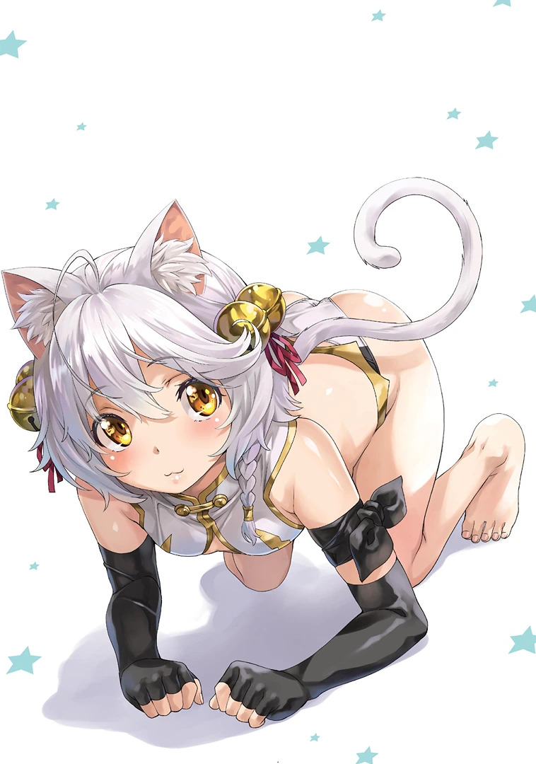 Isekai de Slow Life wo (Ganbou) Capitulo 42.4 página 12
